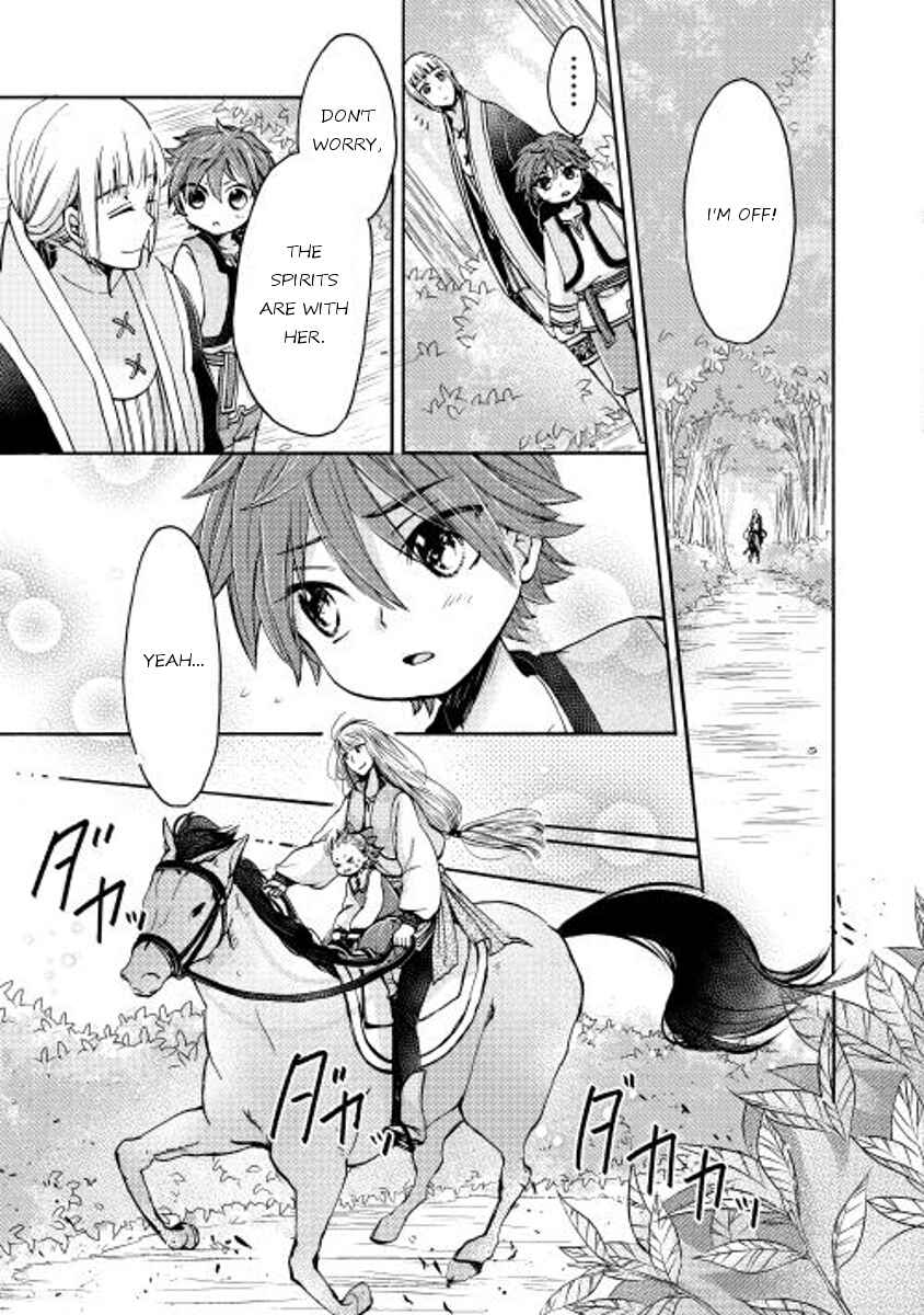 Page 31 Chapter 3 Tenseisha wa Cheat o Nozomanai