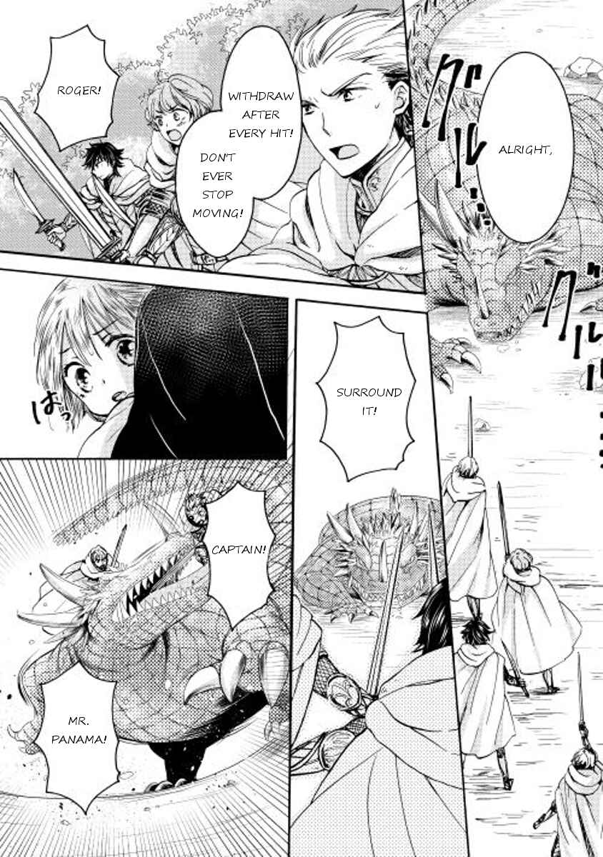 Page 6 Chapter 3 Tenseisha wa Cheat o Nozomanai