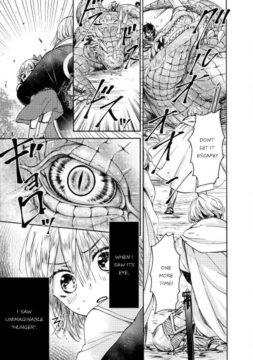 Page 7 Chapter 3 Tenseisha wa Cheat o Nozomanai