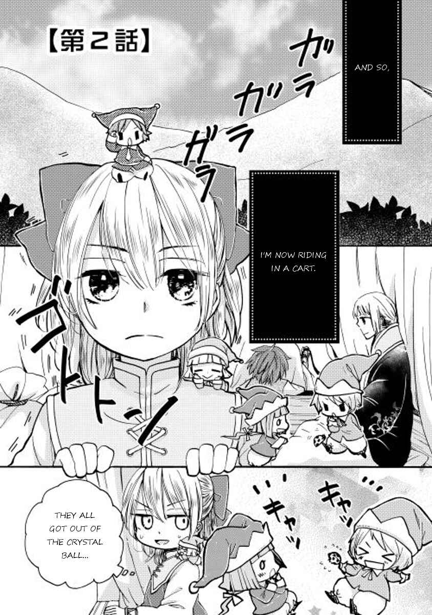 Page 1 Chapter 2 Tenseisha wa Cheat o Nozomanai