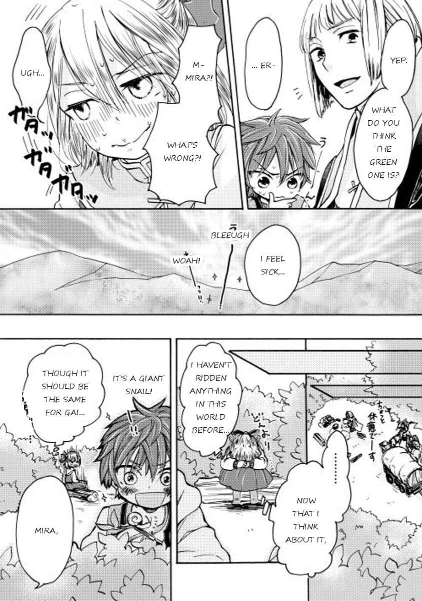 Page 10 Chapter 2 Tenseisha wa Cheat o Nozomanai