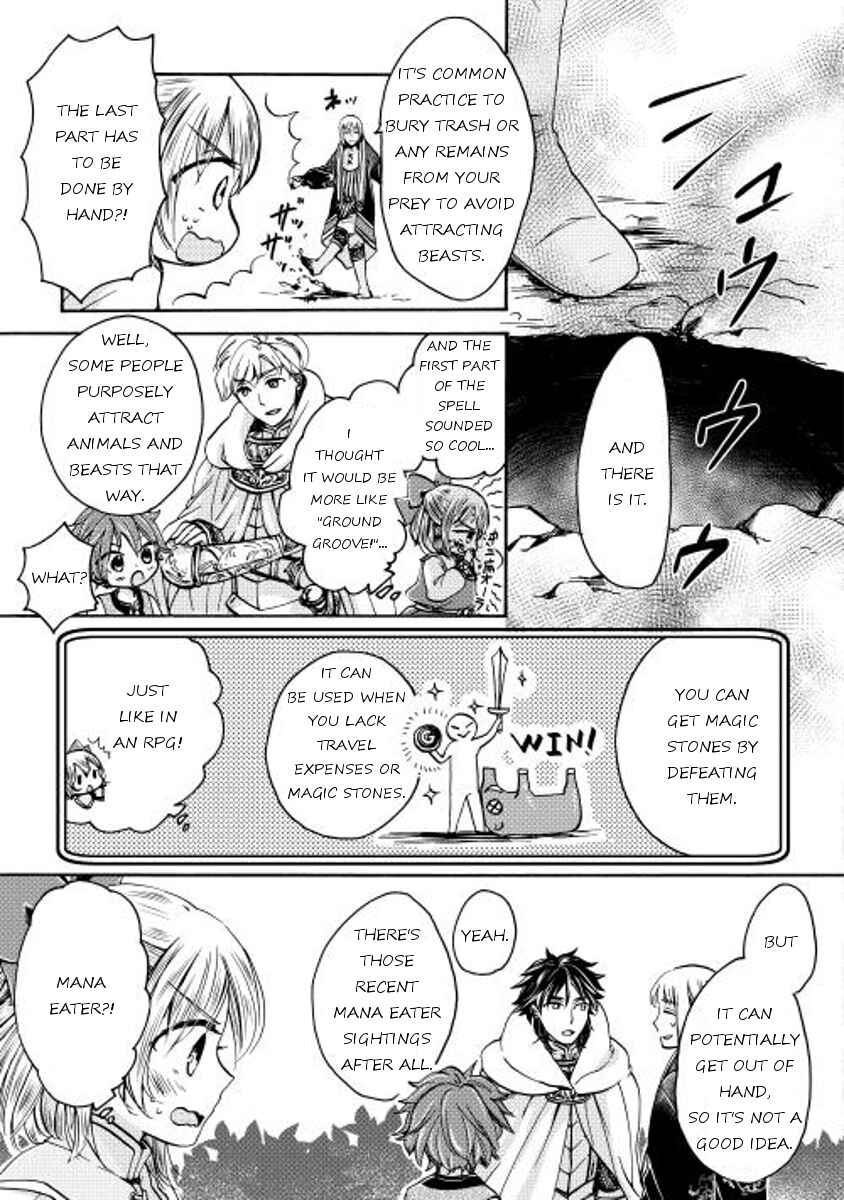 Page 13 Chapter 2 Tenseisha wa Cheat o Nozomanai