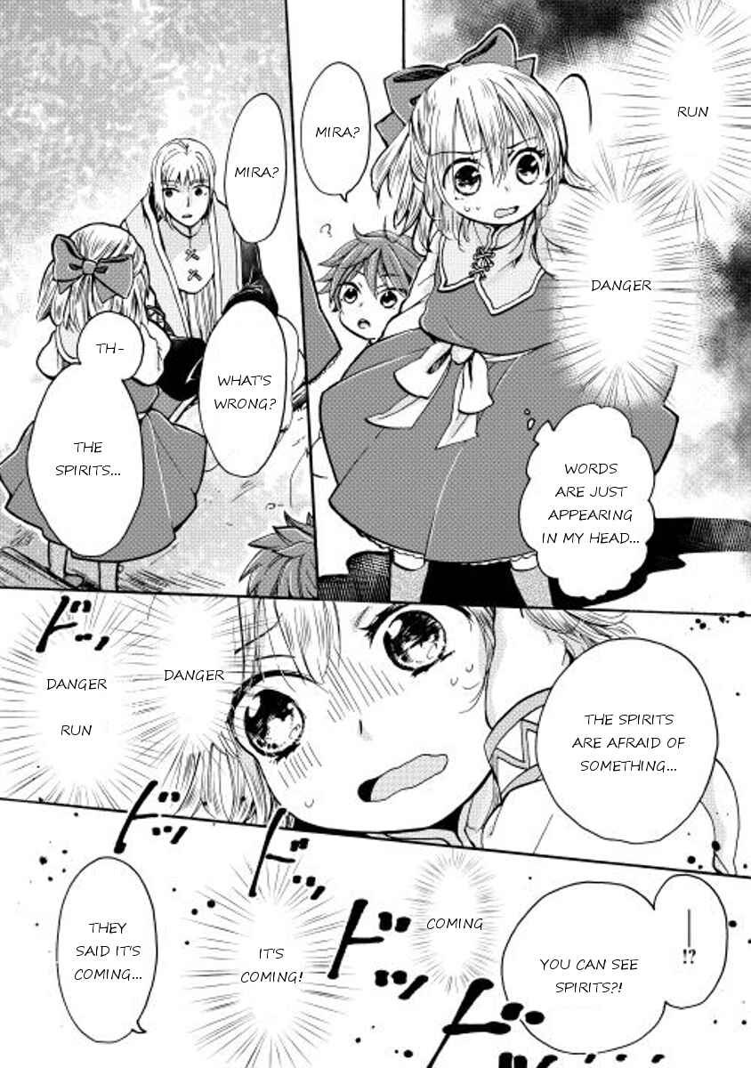 Page 30 Chapter 2 Tenseisha wa Cheat o Nozomanai