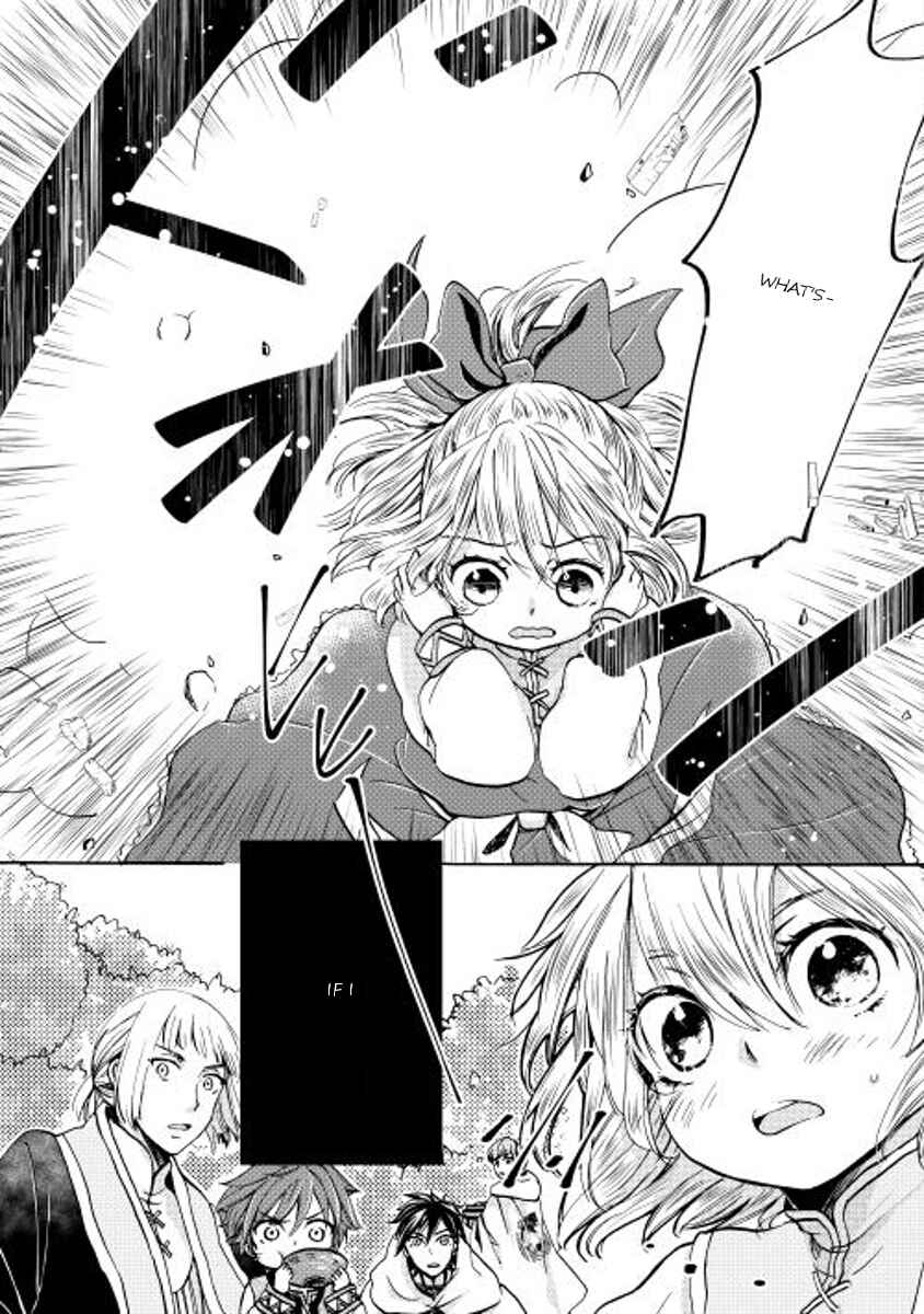 Page 31 Chapter 2 Tenseisha wa Cheat o Nozomanai