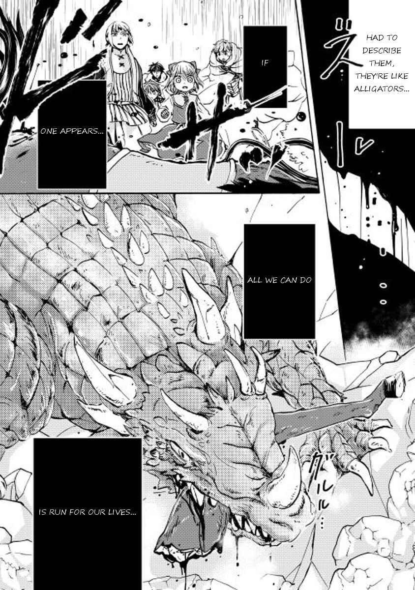 Page 32 Chapter 2 Tenseisha wa Cheat o Nozomanai