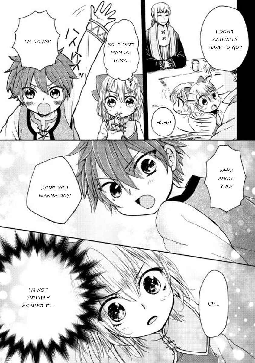 Page 4 Chapter 2 Tenseisha wa Cheat o Nozomanai