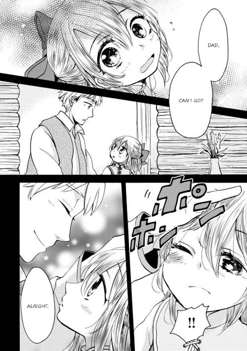 Page 6 Chapter 2 Tenseisha wa Cheat o Nozomanai