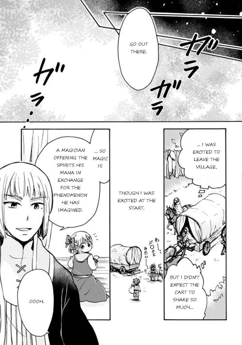Page 7 Chapter 2 Tenseisha wa Cheat o Nozomanai