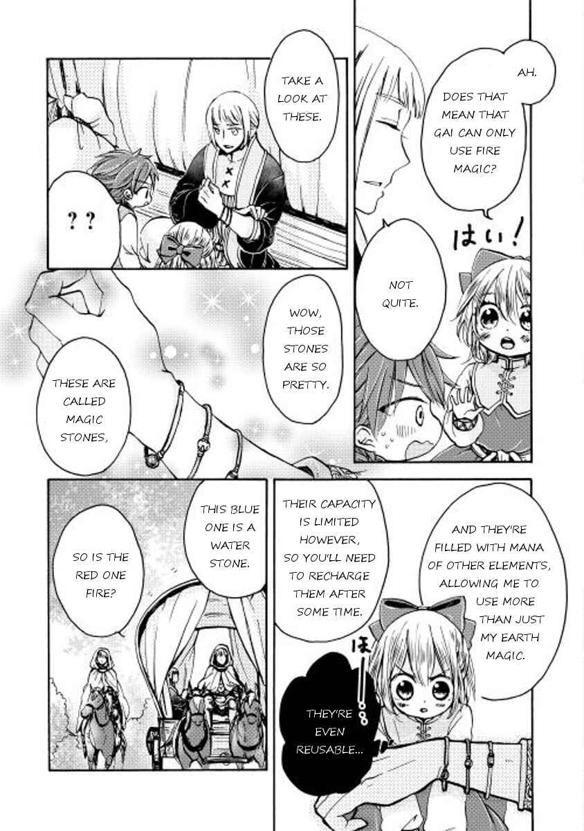Page 9 Chapter 2 Tenseisha wa Cheat o Nozomanai