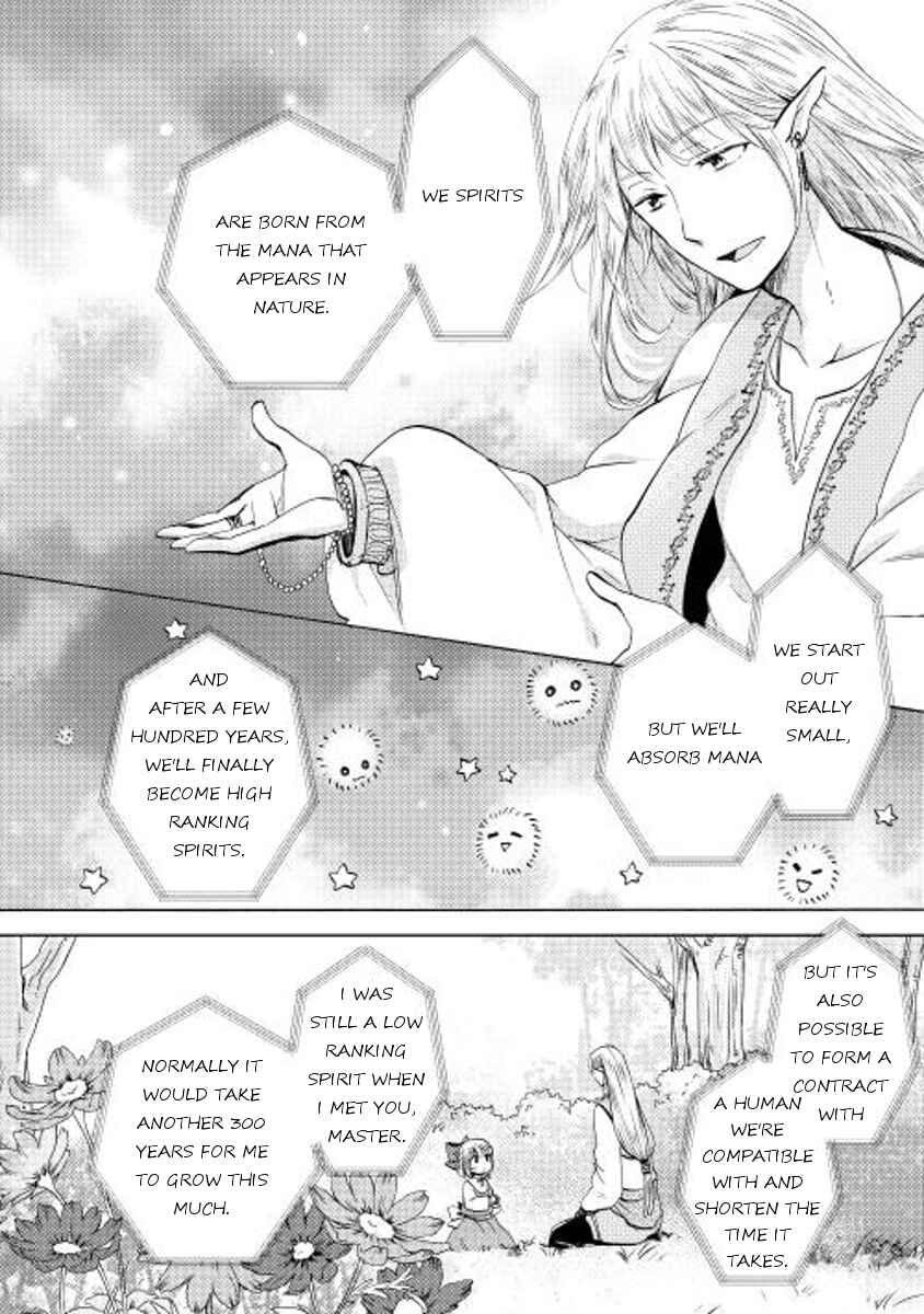 Page 10 Chapter 7 Tenseisha wa Cheat o Nozomanai