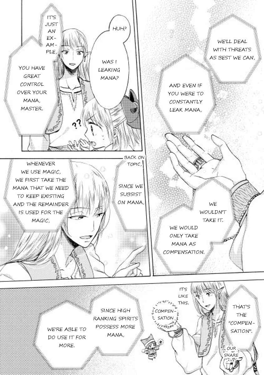 Page 14 Chapter 7 Tenseisha wa Cheat o Nozomanai