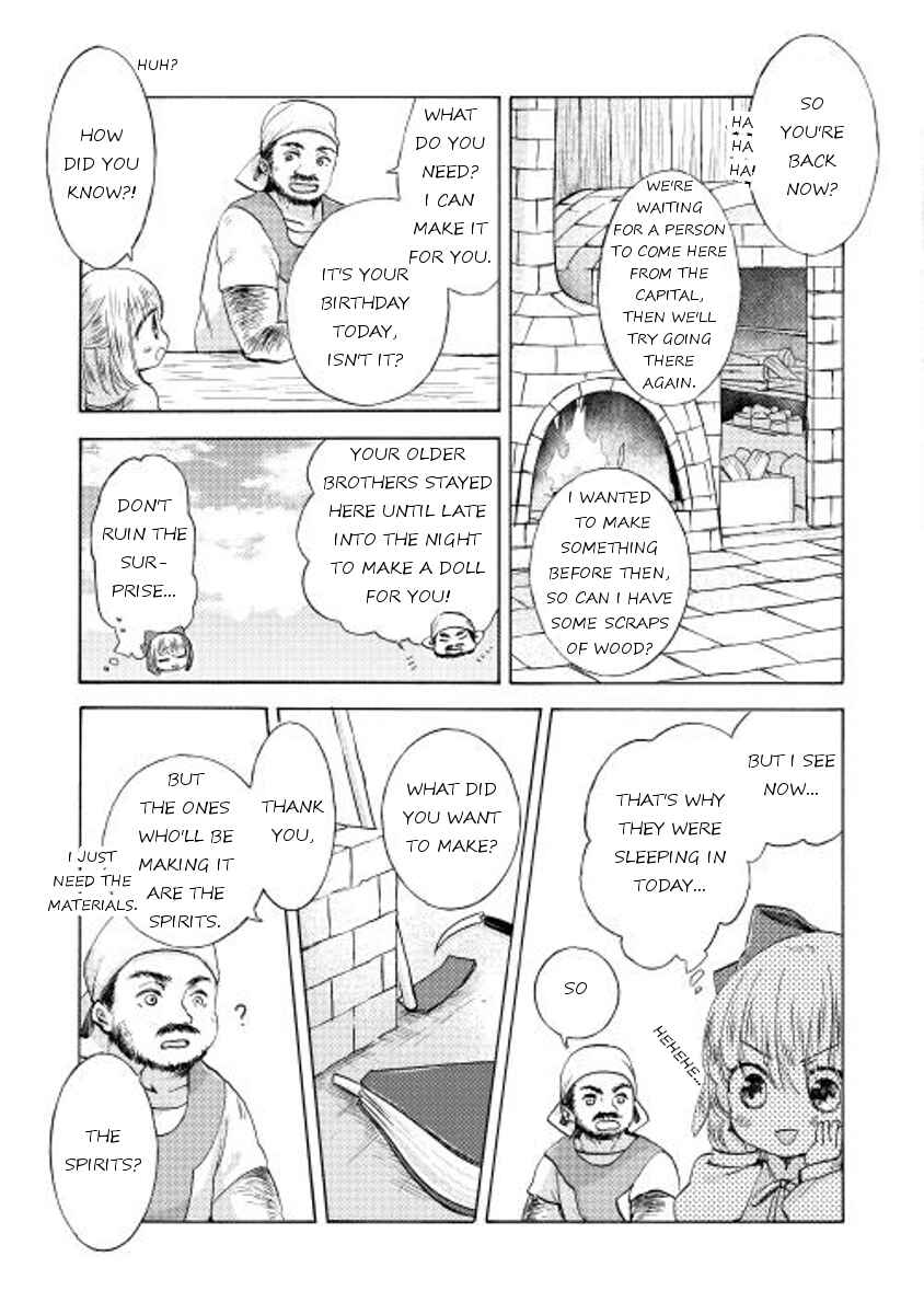 Page 17 Chapter 7 Tenseisha wa Cheat o Nozomanai