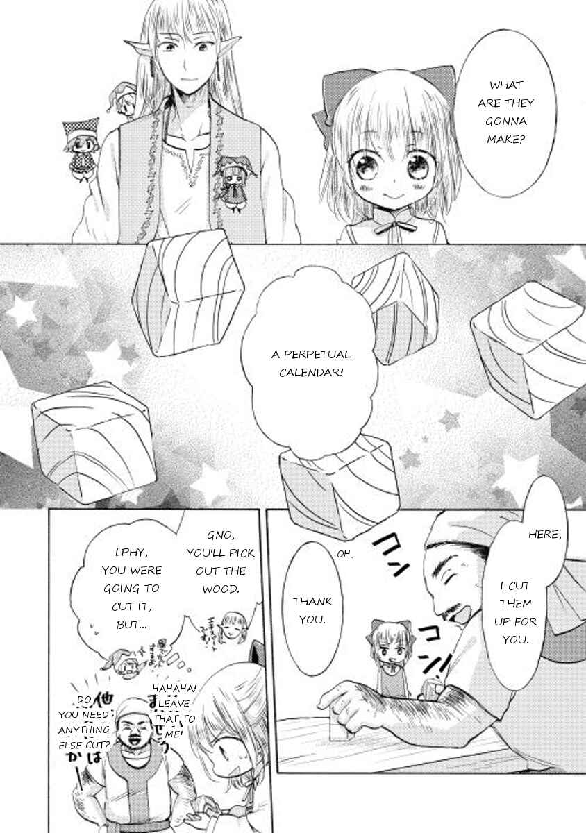 Page 18 Chapter 7 Tenseisha wa Cheat o Nozomanai