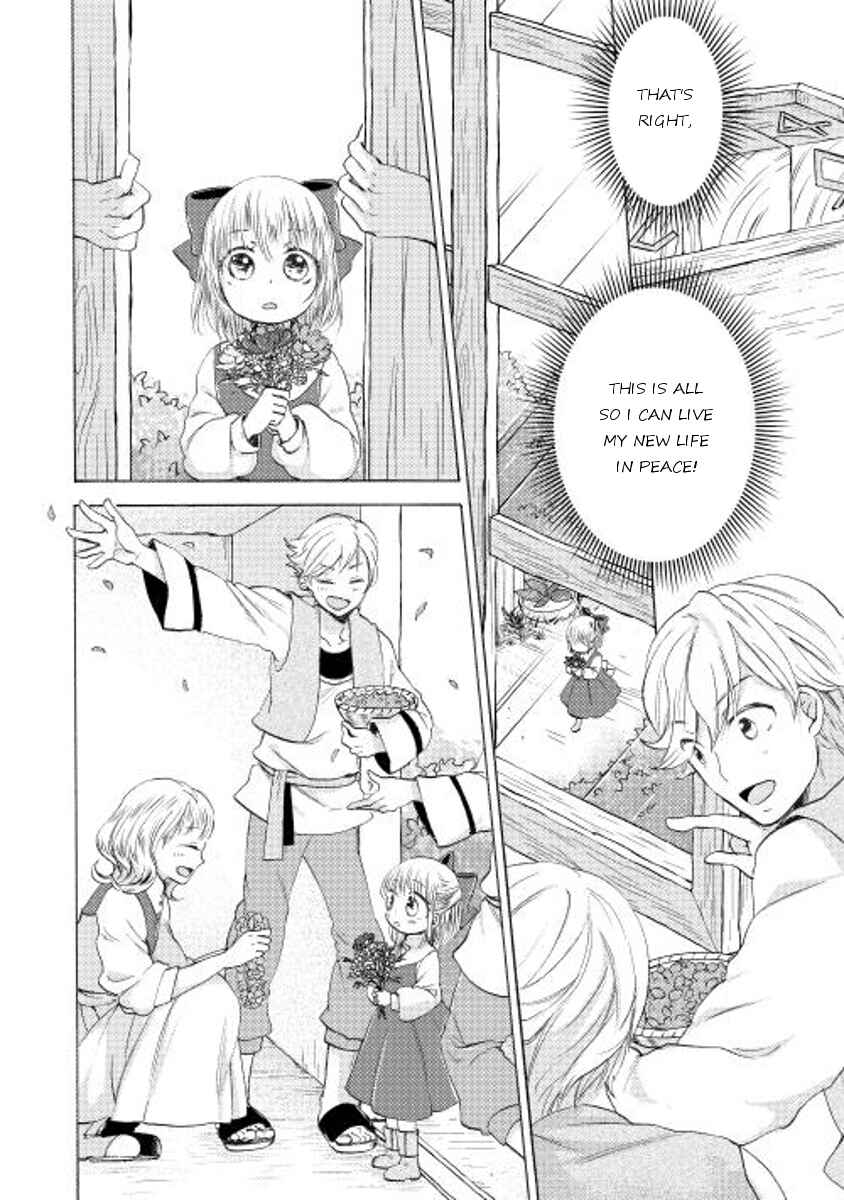 Page 26 Chapter 7 Tenseisha wa Cheat o Nozomanai