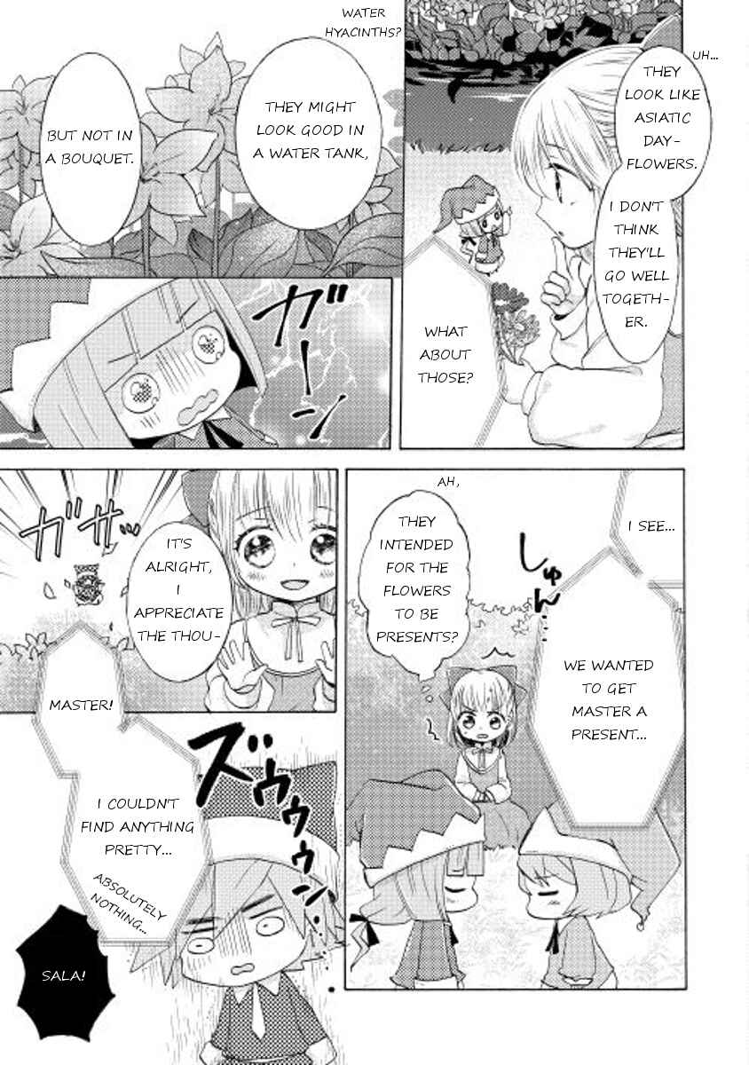 Page 7 Chapter 7 Tenseisha wa Cheat o Nozomanai