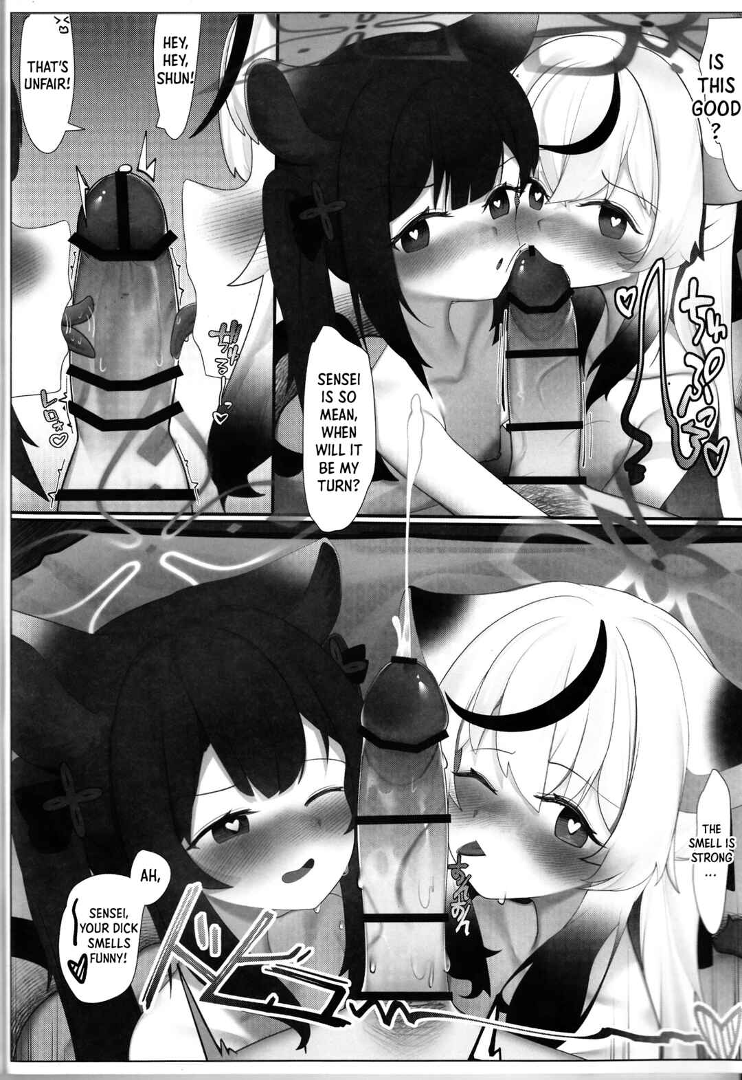 Page 23 Chapter Unknown_0d3a Blue Archive - Kokona and The Secret Adult Exam (Doujinshi)