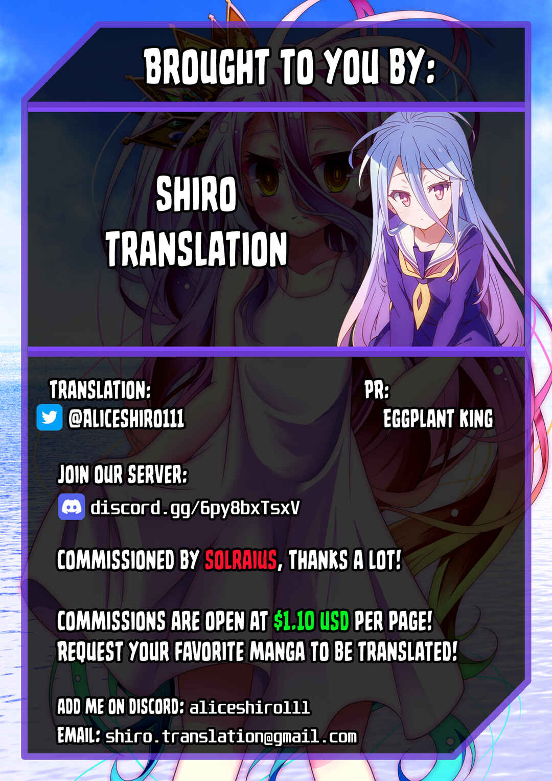 Page 31 Chapter Unknown_0d3a Blue Archive - Kokona and The Secret Adult Exam (Doujinshi)