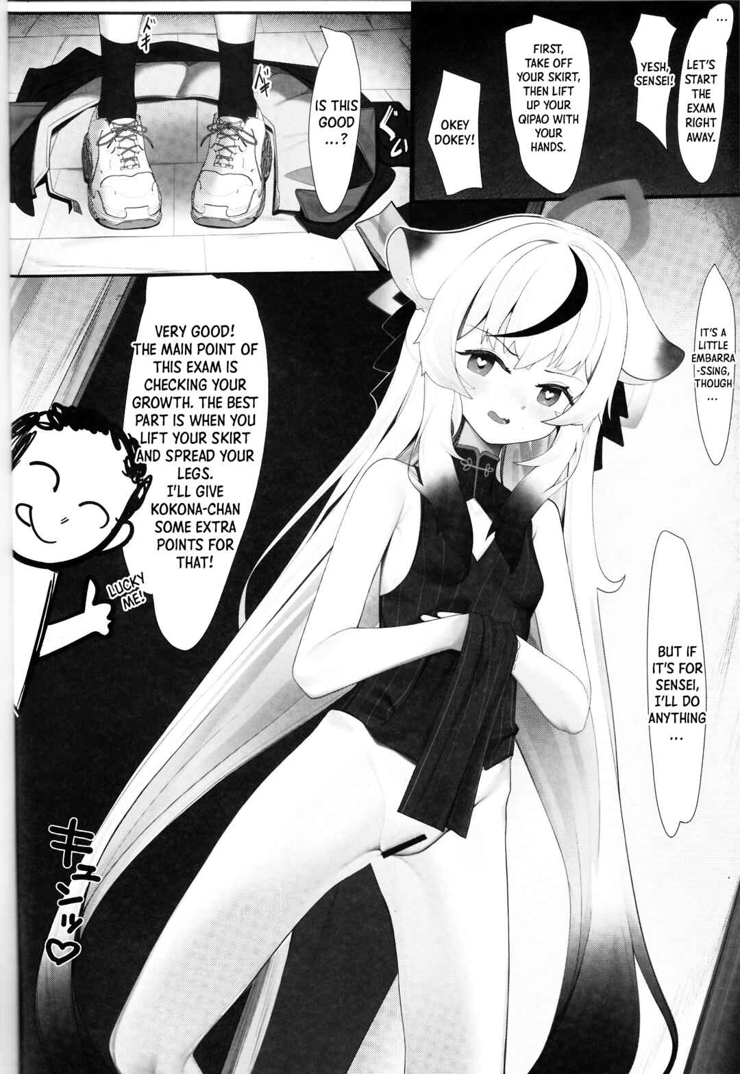 Page 9 Chapter Unknown_0d3a Blue Archive - Kokona and The Secret Adult Exam (Doujinshi)