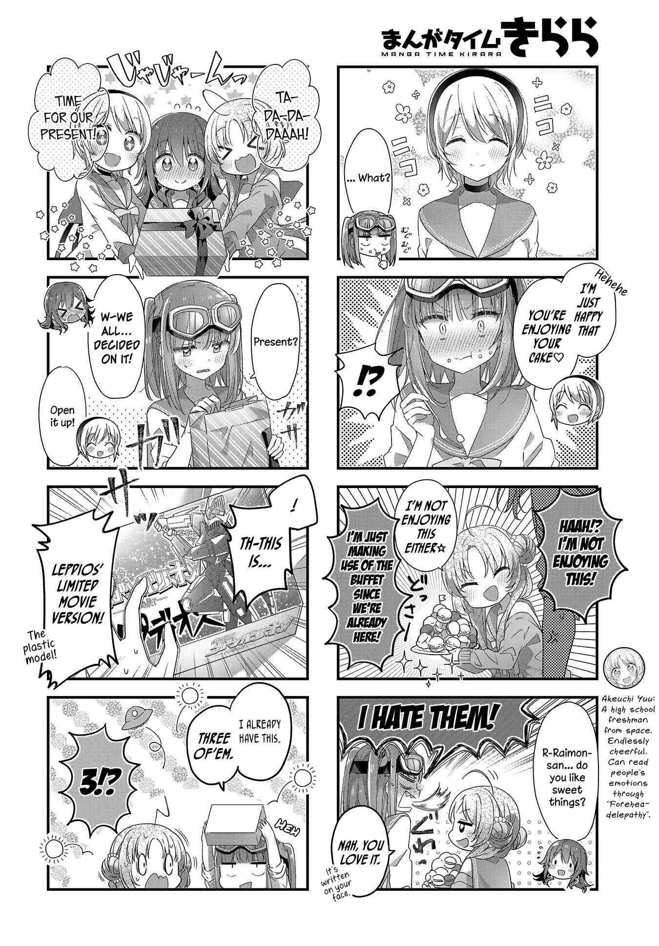 Page 6 Chapter 17 Hoshikuzu Telepath