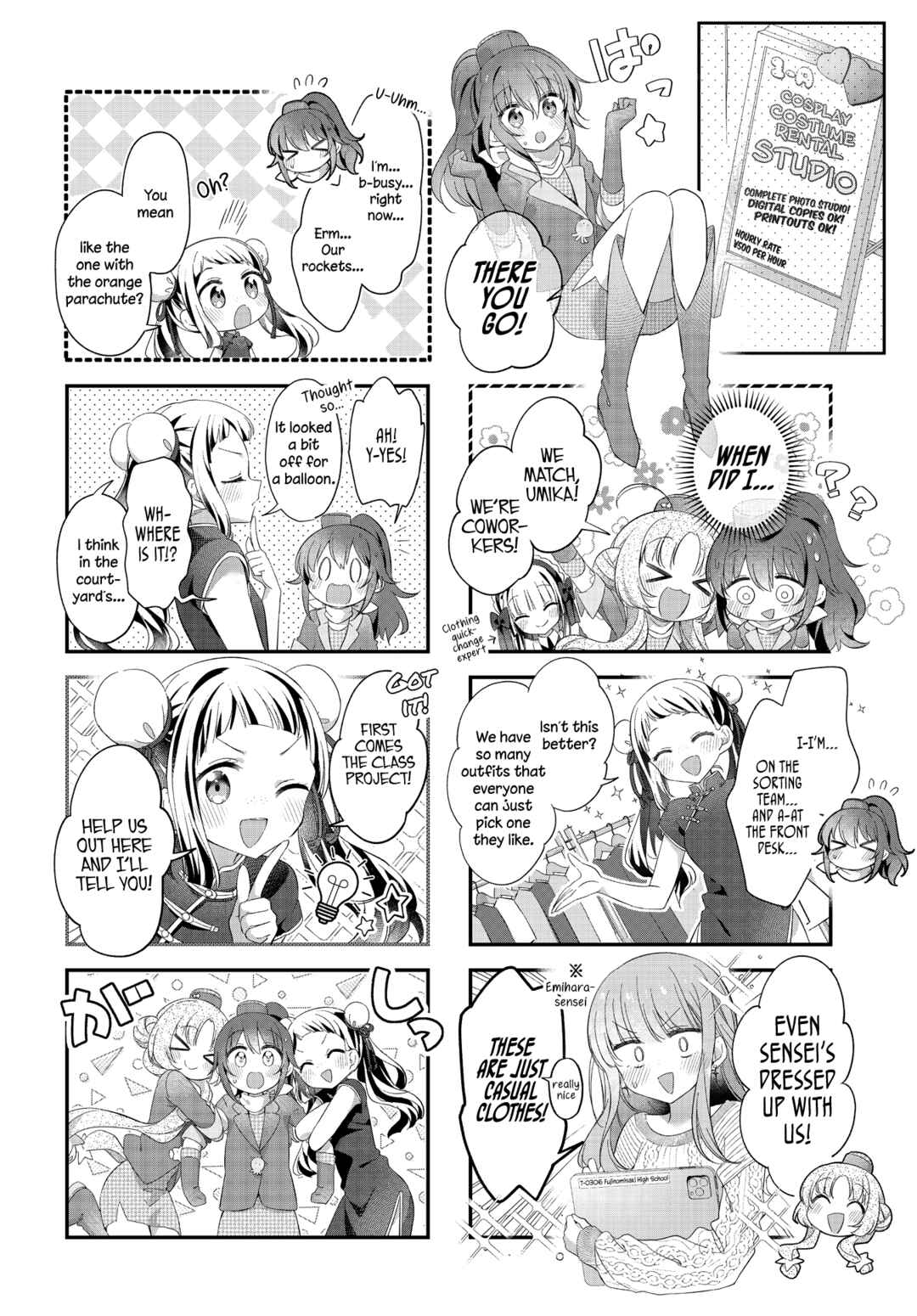 Page 7 Chapter 47 Hoshikuzu Telepath