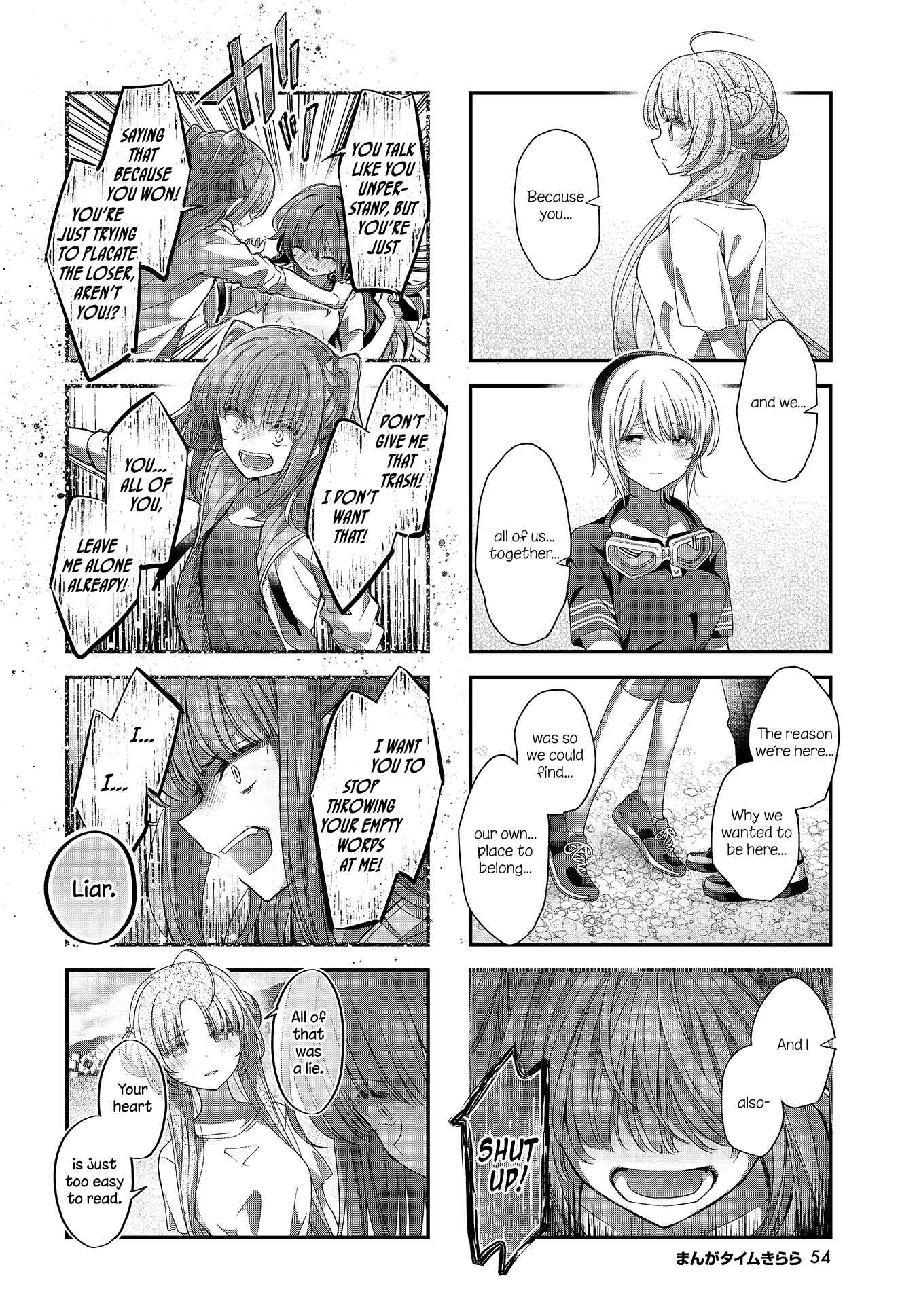 Page 8 Chapter 28 Hoshikuzu Telepath