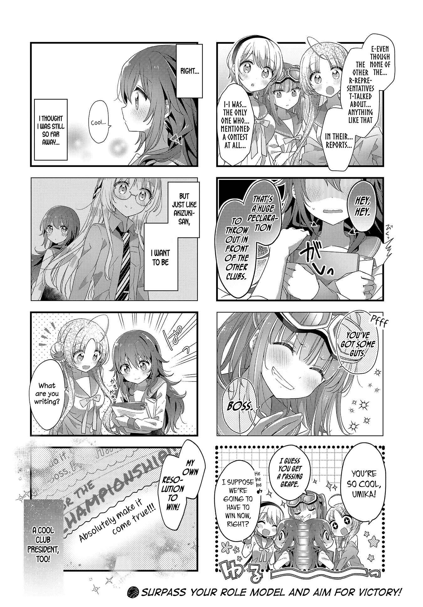 Page 8 Chapter 16 Hoshikuzu Telepath