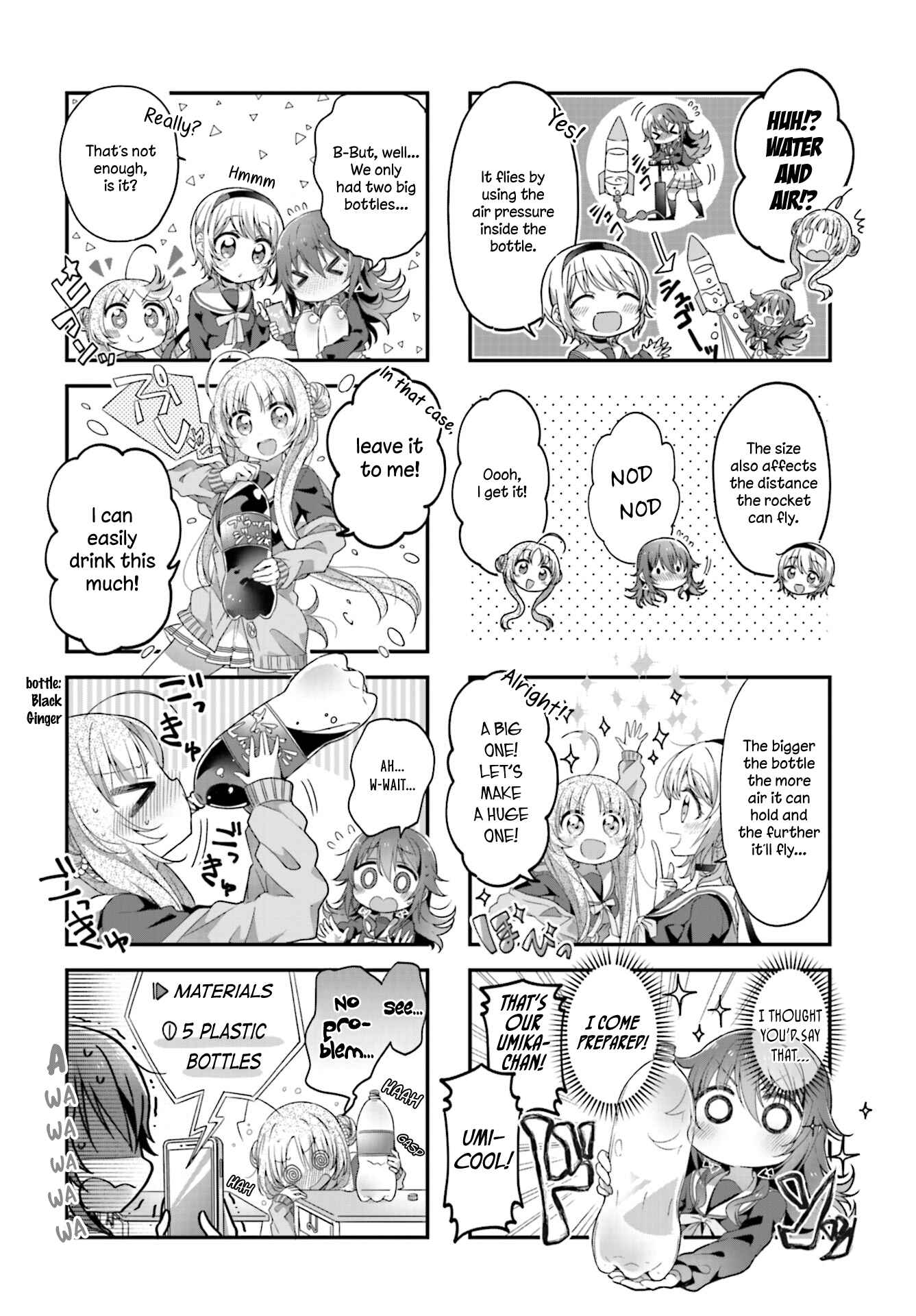 Page 2 Chapter 5 Hoshikuzu Telepath