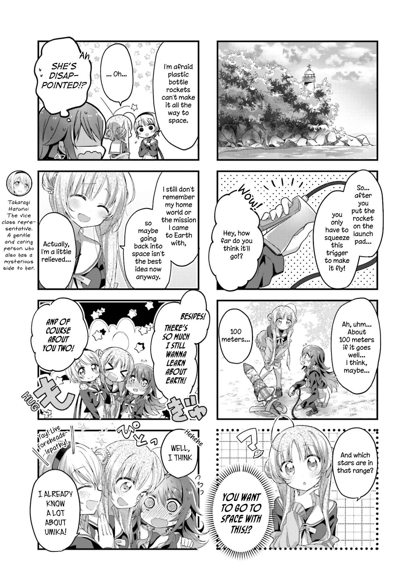 Page 5 Chapter 5 Hoshikuzu Telepath