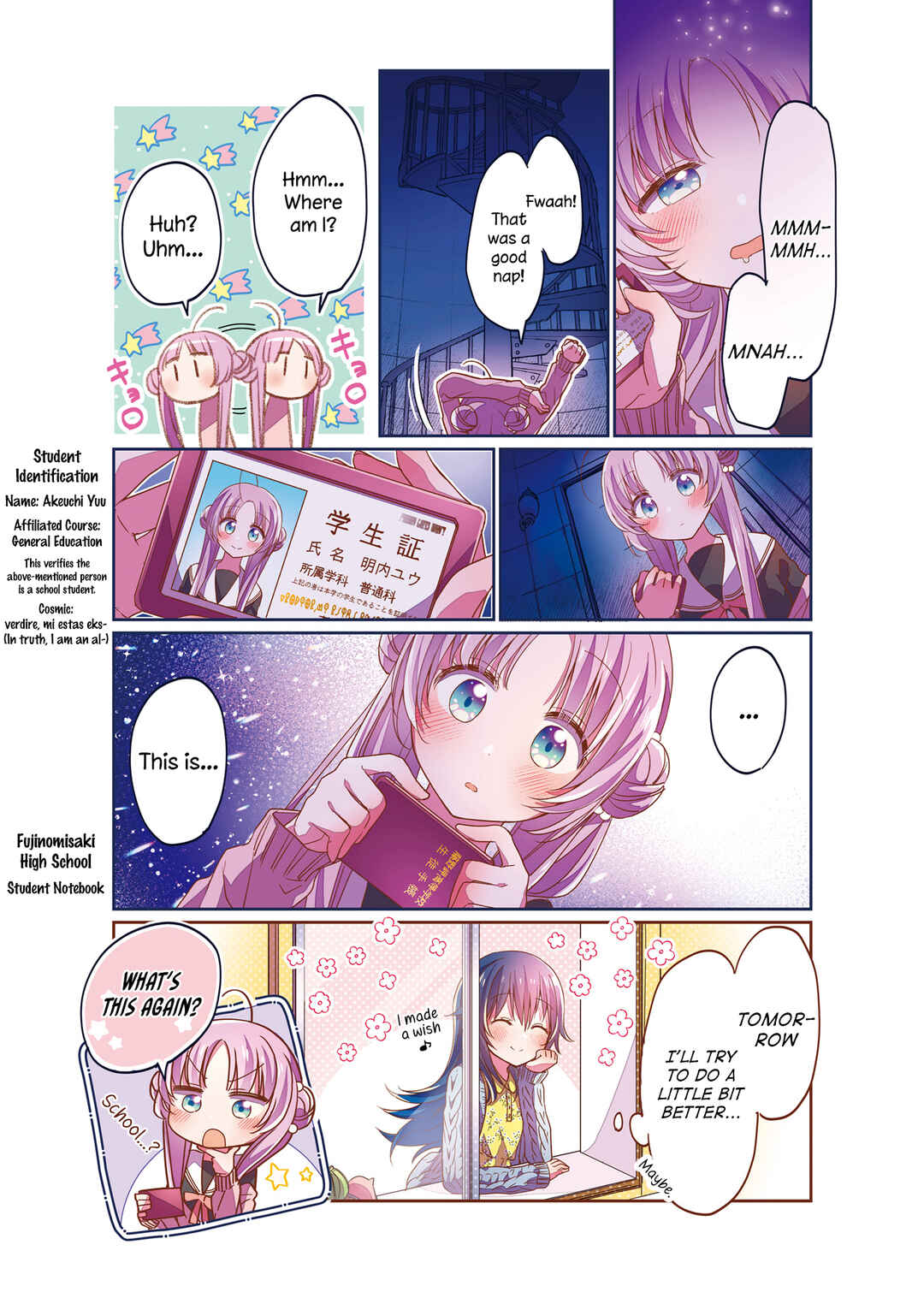 Page 8 Chapter 12.1 Hoshikuzu Telepath