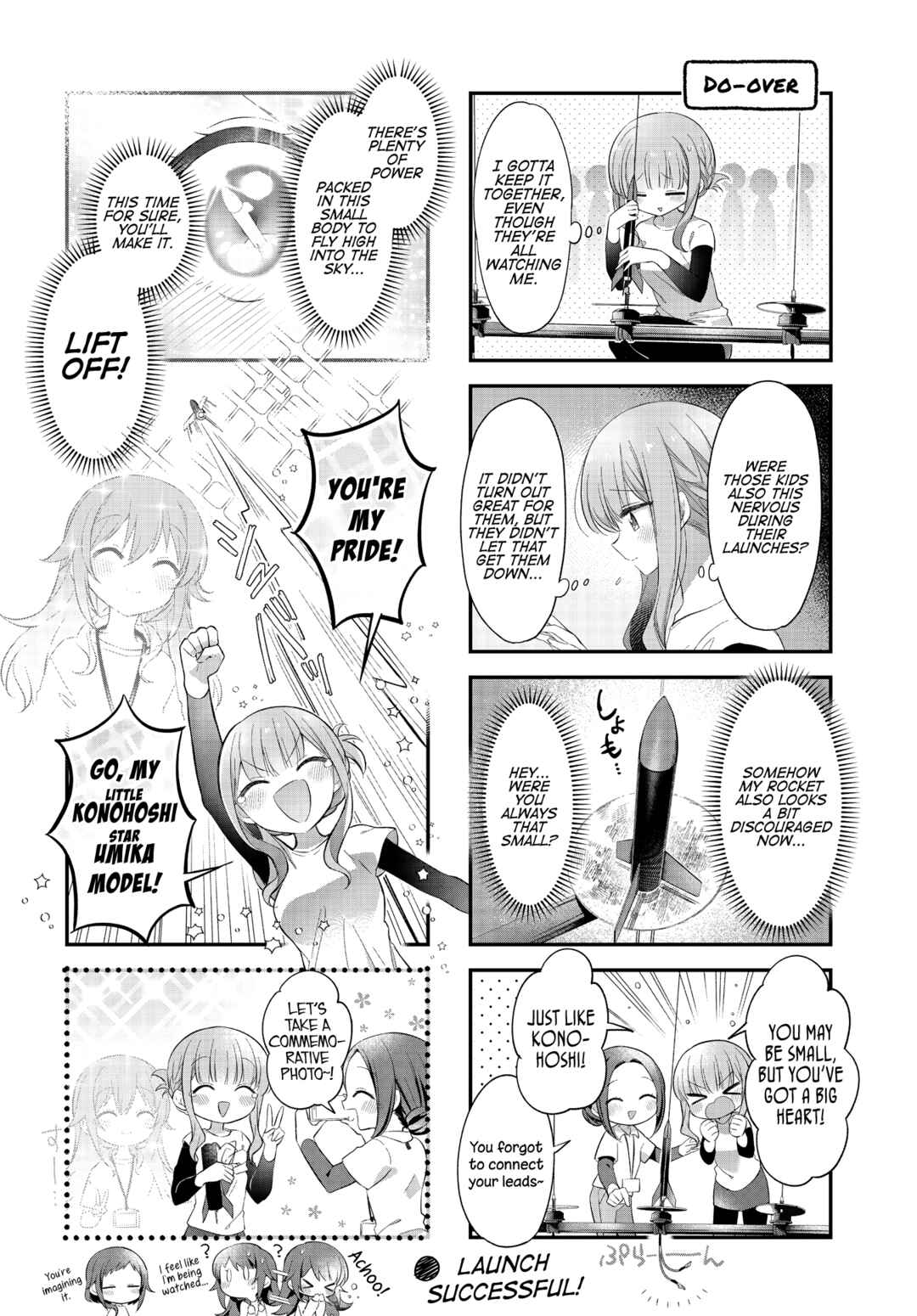 Page 2 Chapter 44.5 Hoshikuzu Telepath