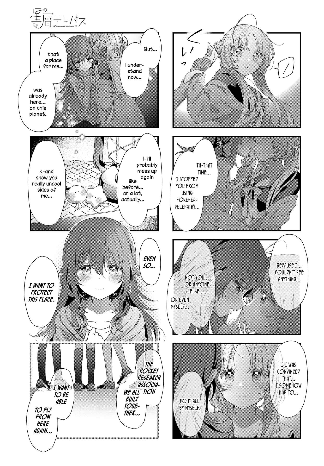 Page 10 Chapter 23 Hoshikuzu Telepath