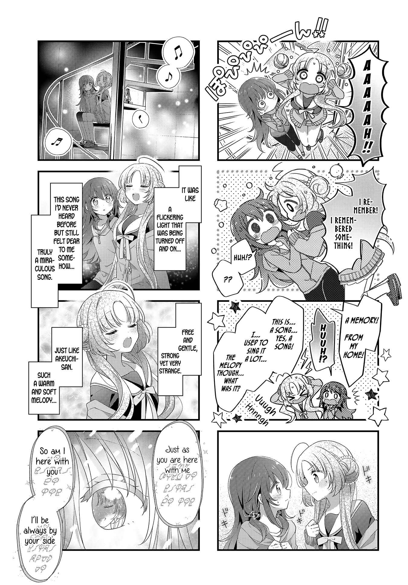 Page 12 Chapter 23 Hoshikuzu Telepath
