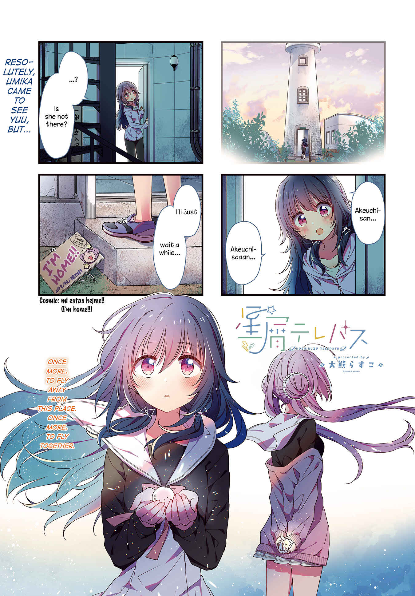 Page 2 Chapter 23 Hoshikuzu Telepath