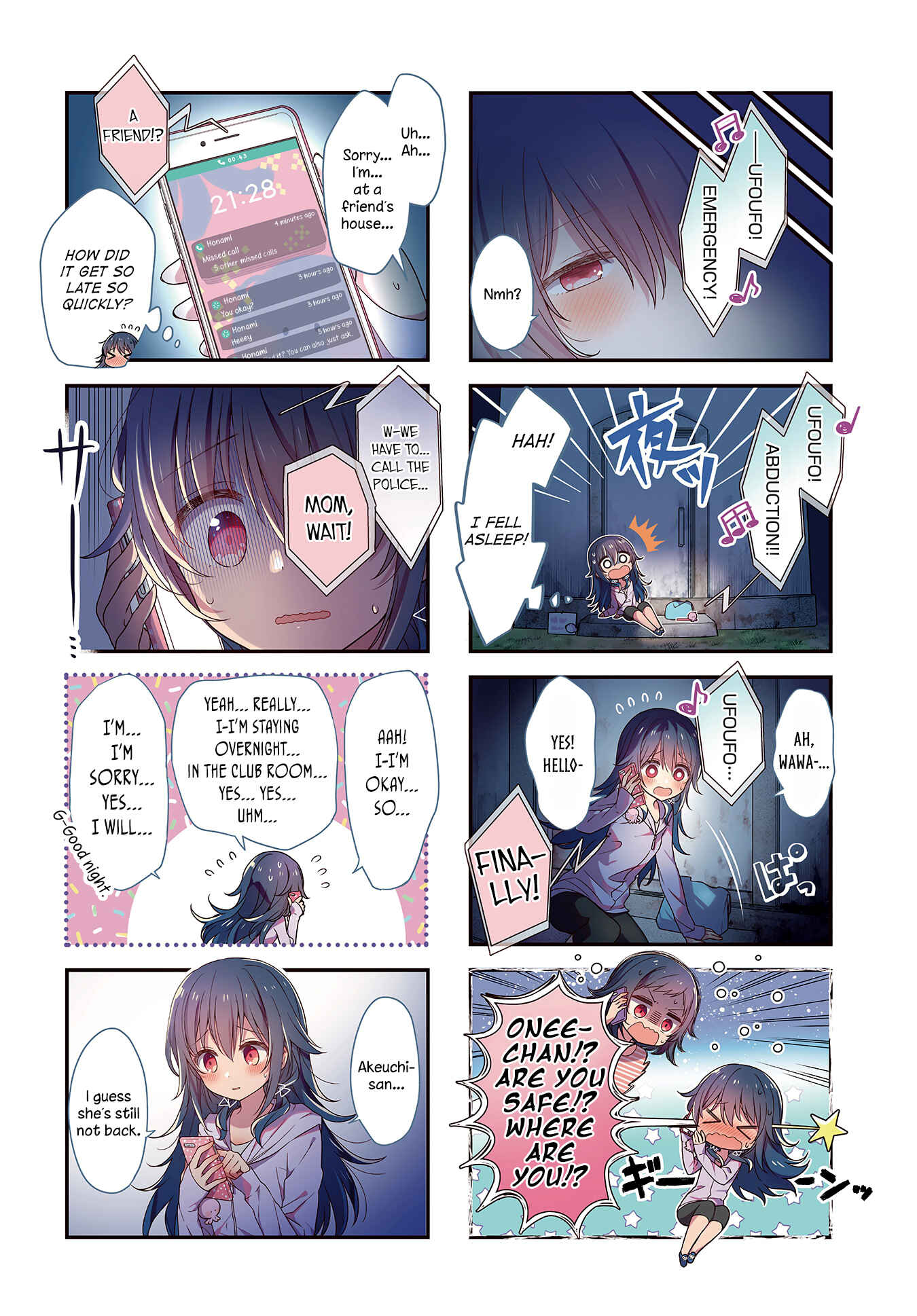 Page 3 Chapter 23 Hoshikuzu Telepath