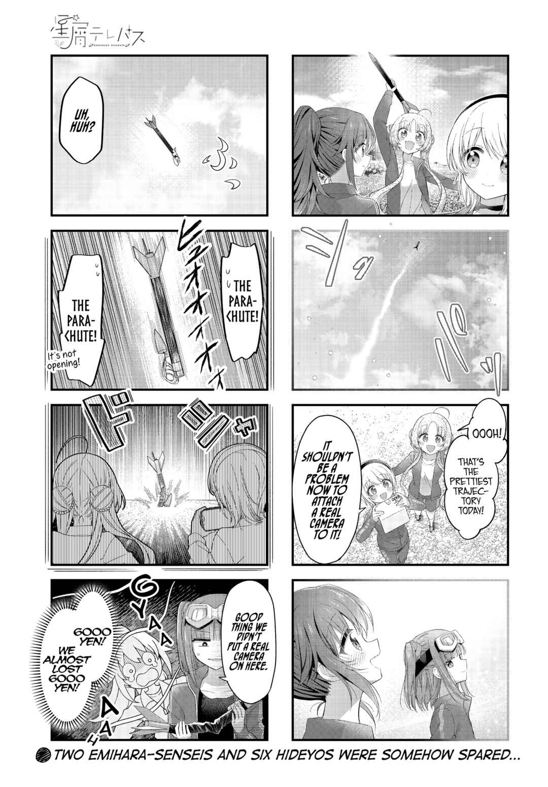 Page 9 Chapter 49 Hoshikuzu Telepath