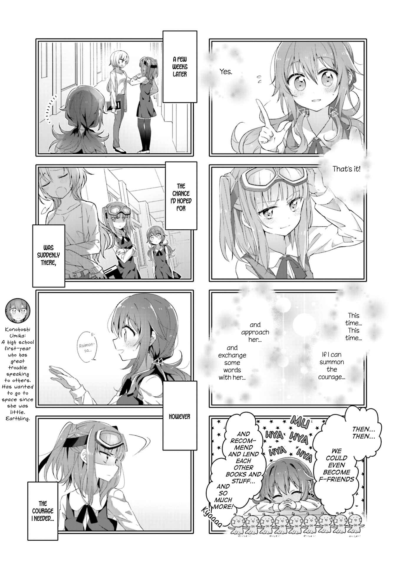 Page 3 Chapter 7 Hoshikuzu Telepath