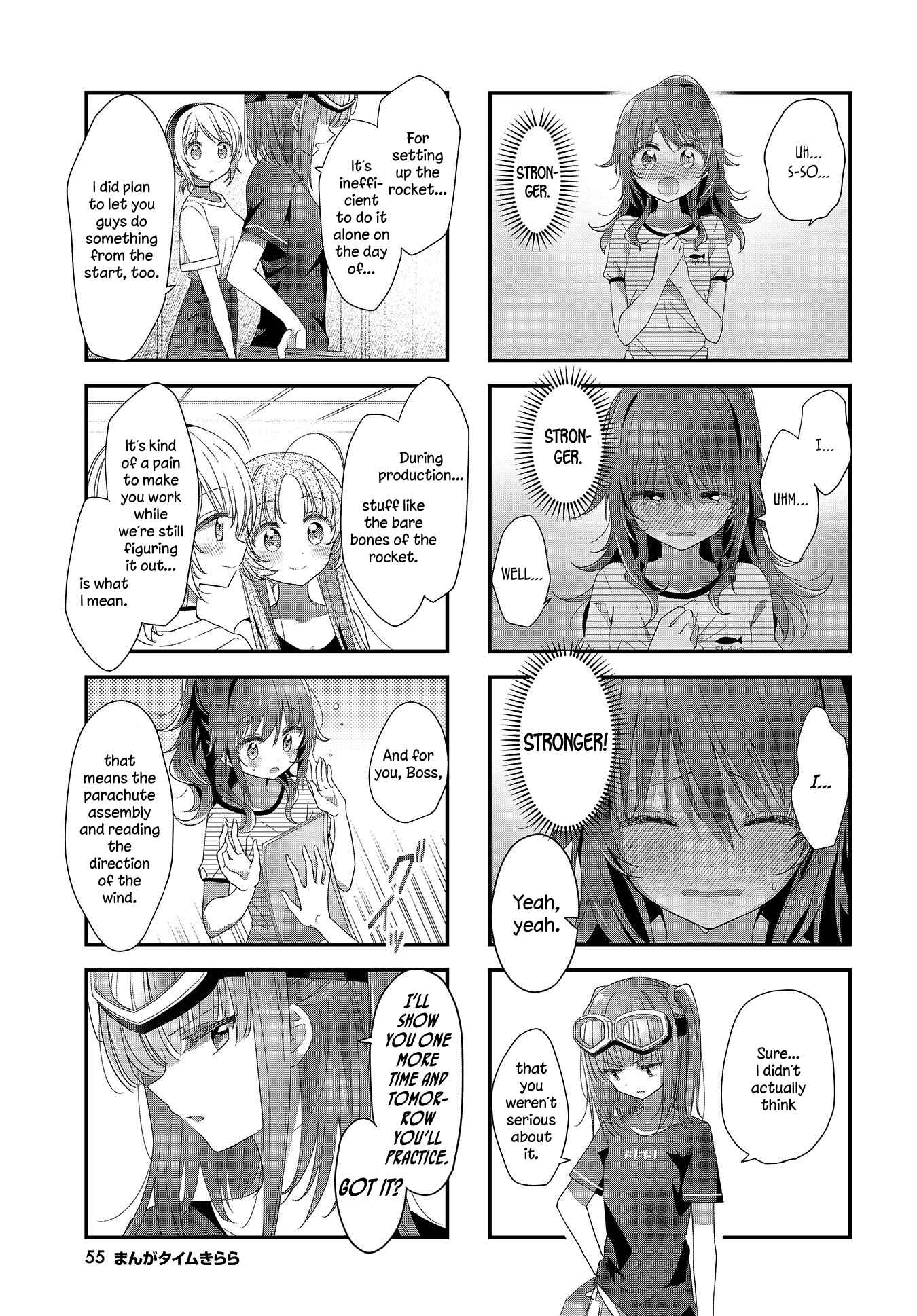 Page 9 Chapter 20 Hoshikuzu Telepath