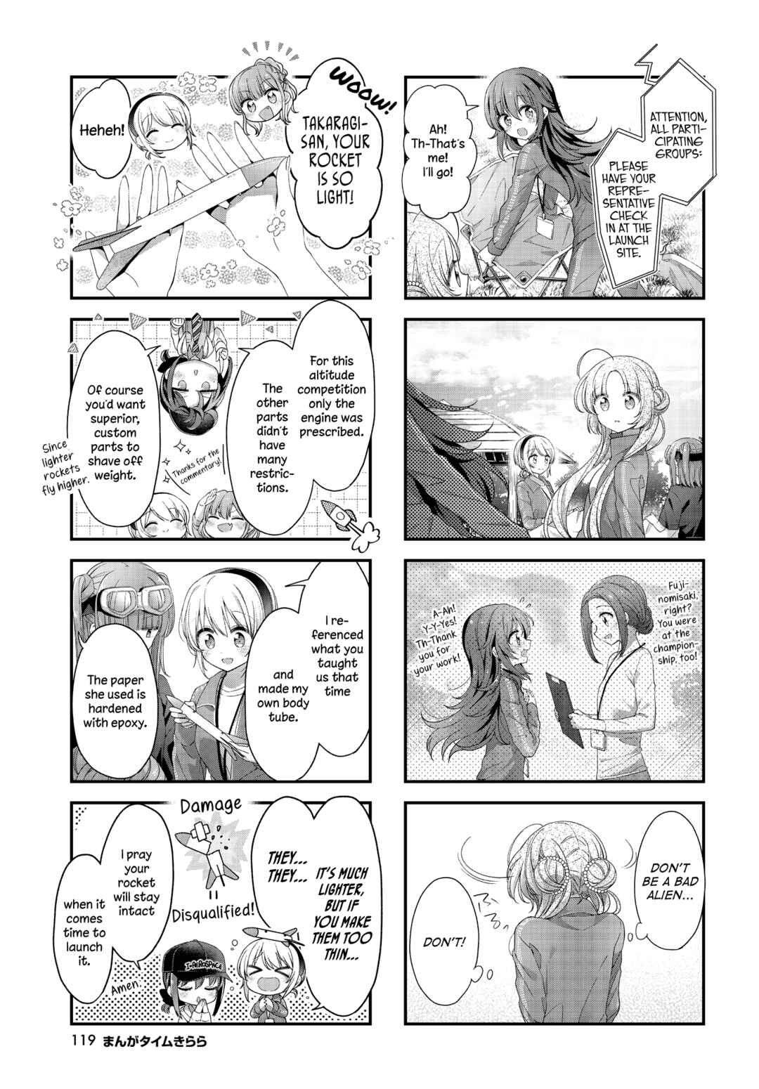 Page 3 Chapter 35 Hoshikuzu Telepath