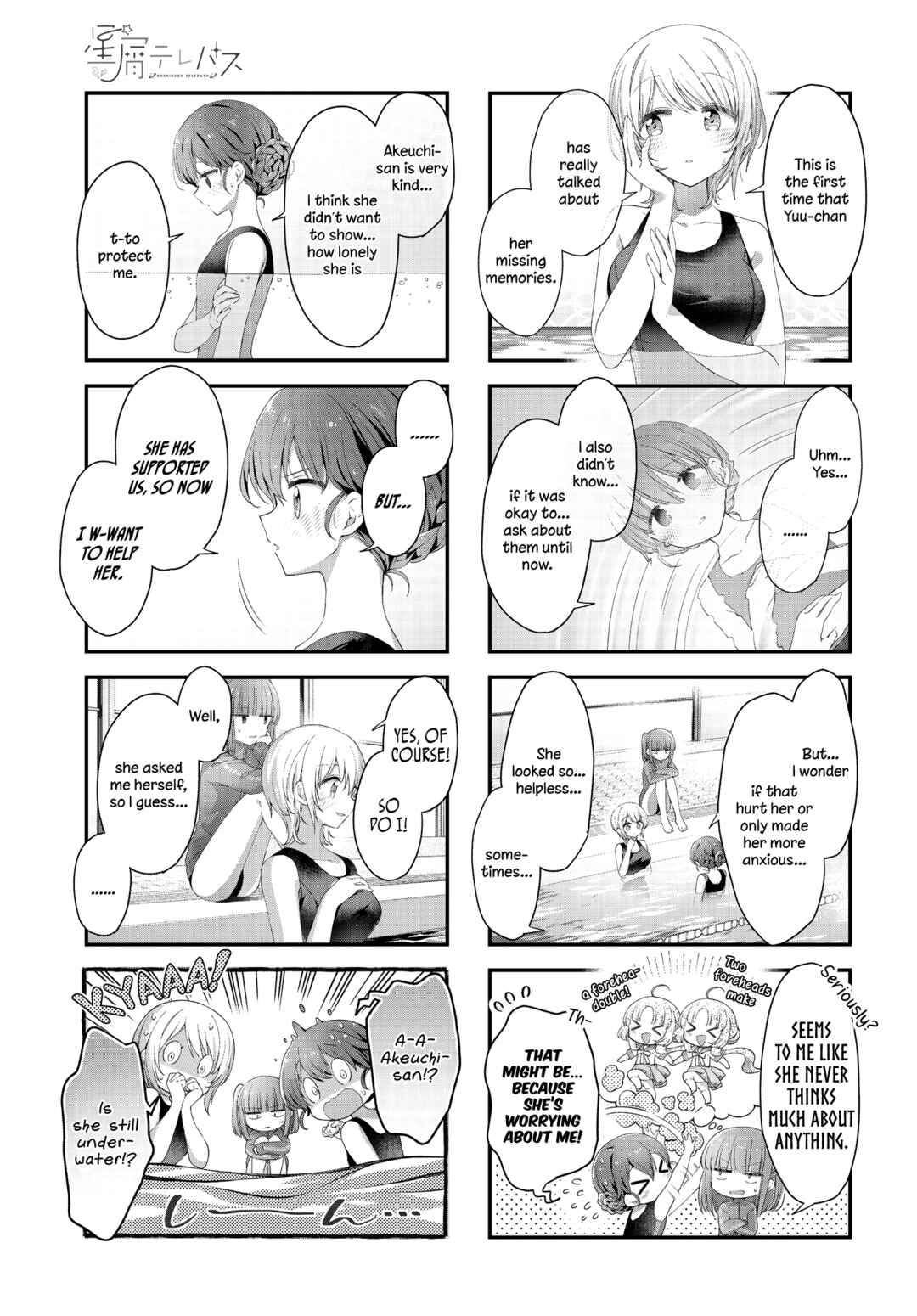Page 6 Chapter 36 Hoshikuzu Telepath