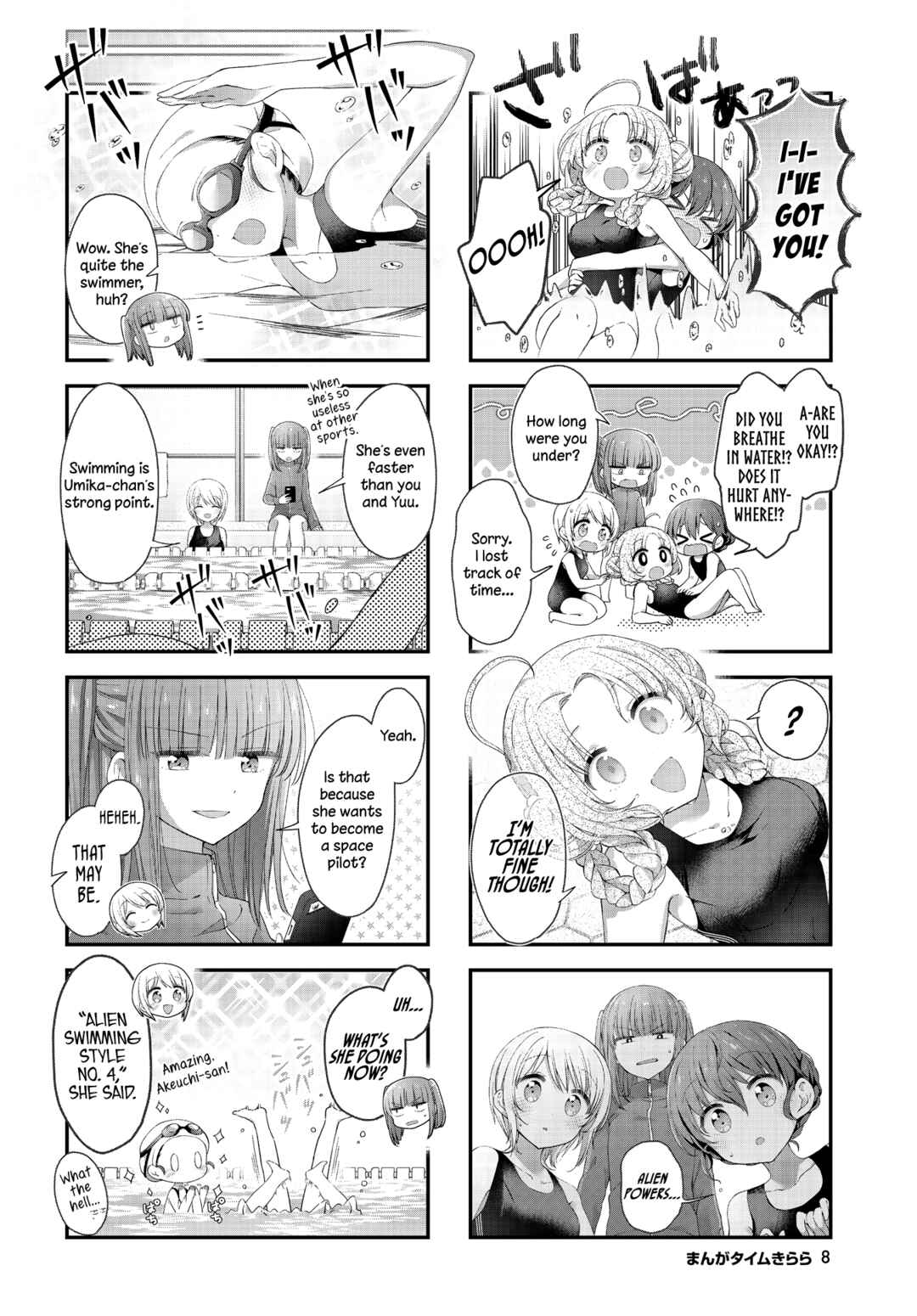 Page 7 Chapter 36 Hoshikuzu Telepath