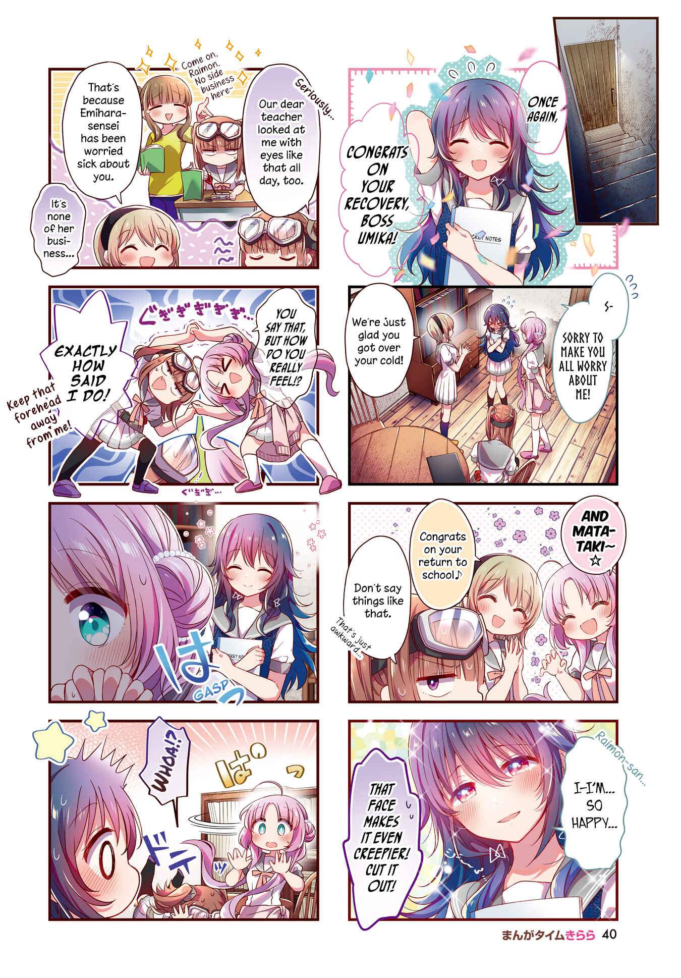 Page 2 Chapter 30 Hoshikuzu Telepath