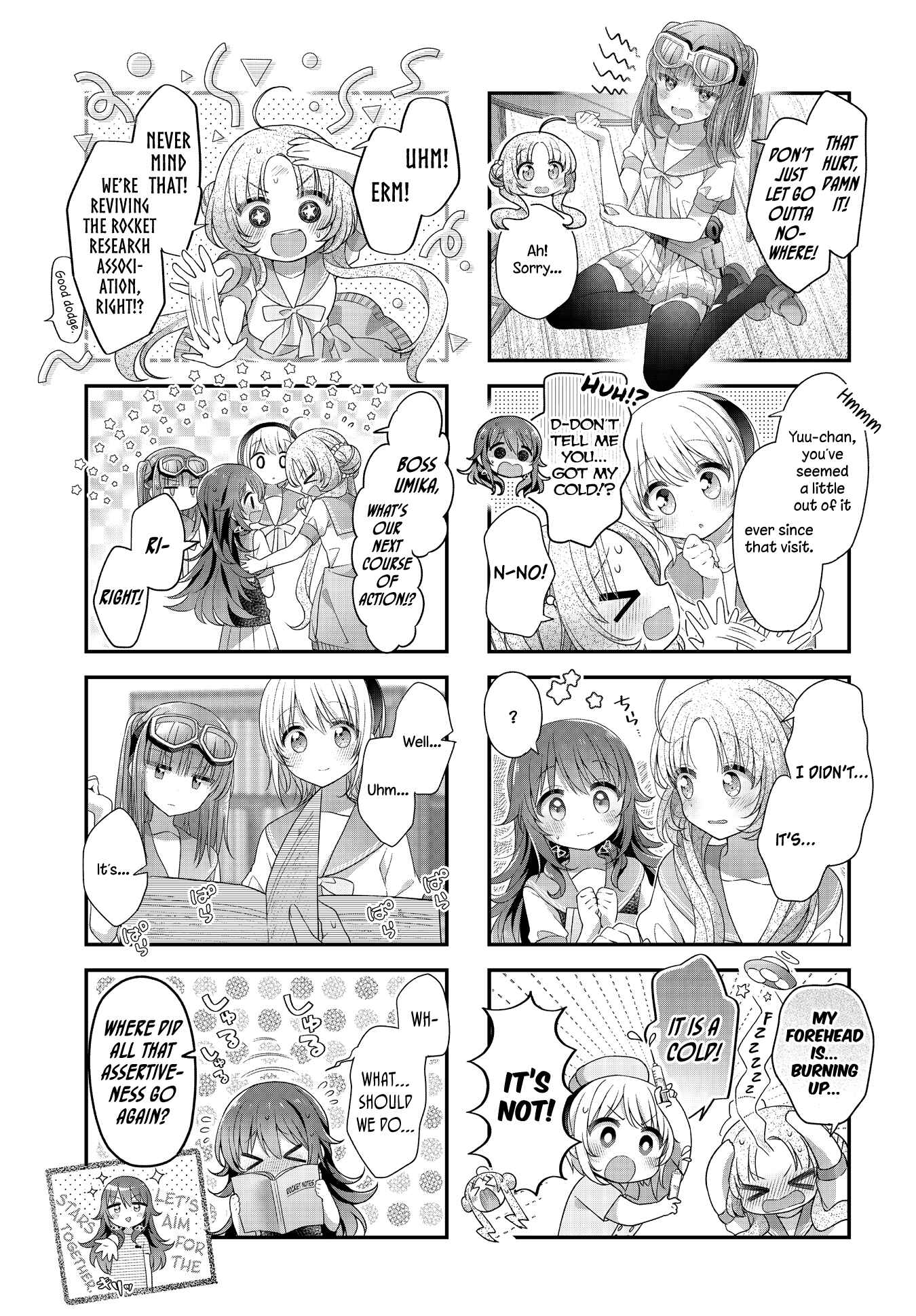 Page 3 Chapter 30 Hoshikuzu Telepath