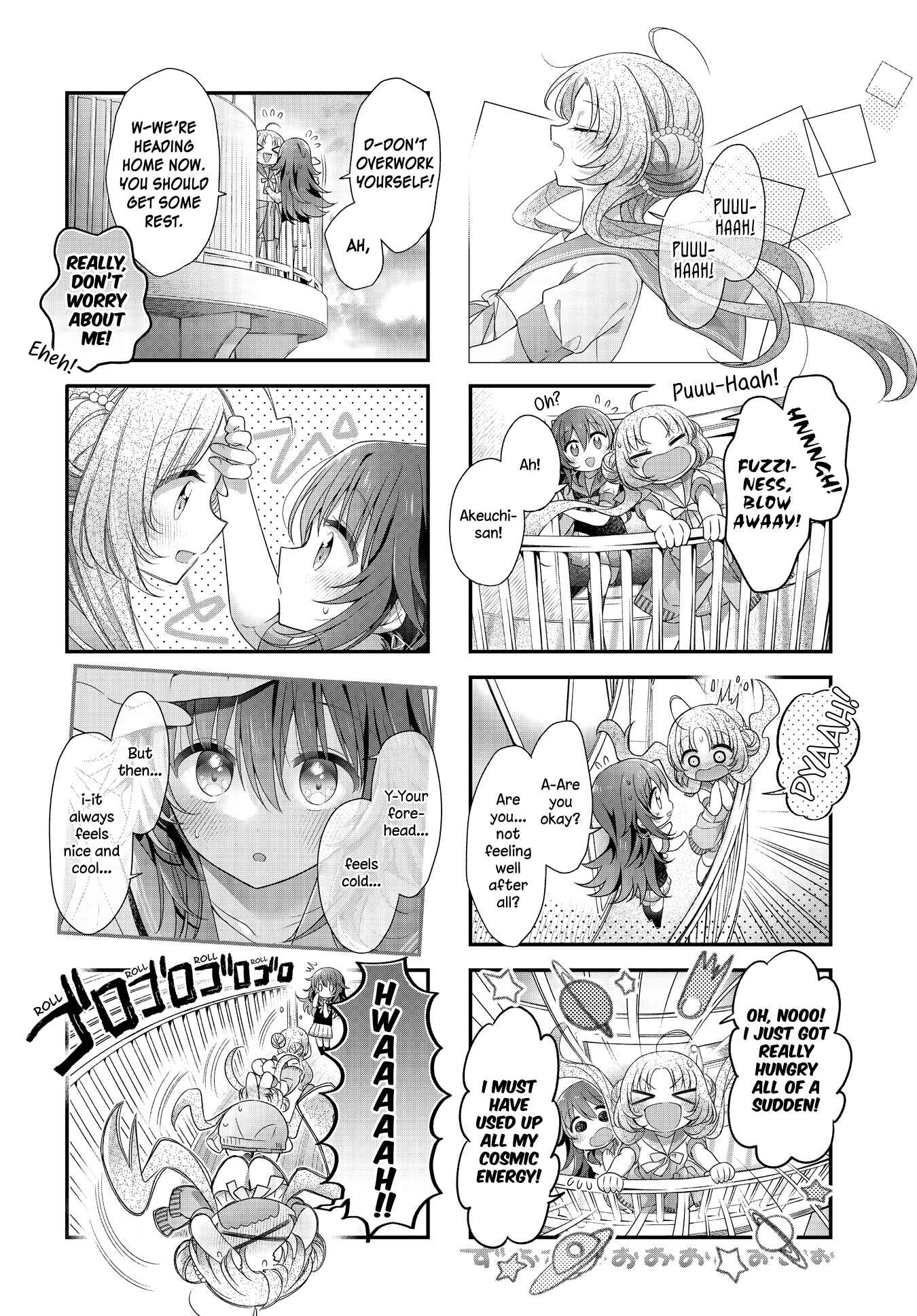 Page 8 Chapter 30 Hoshikuzu Telepath