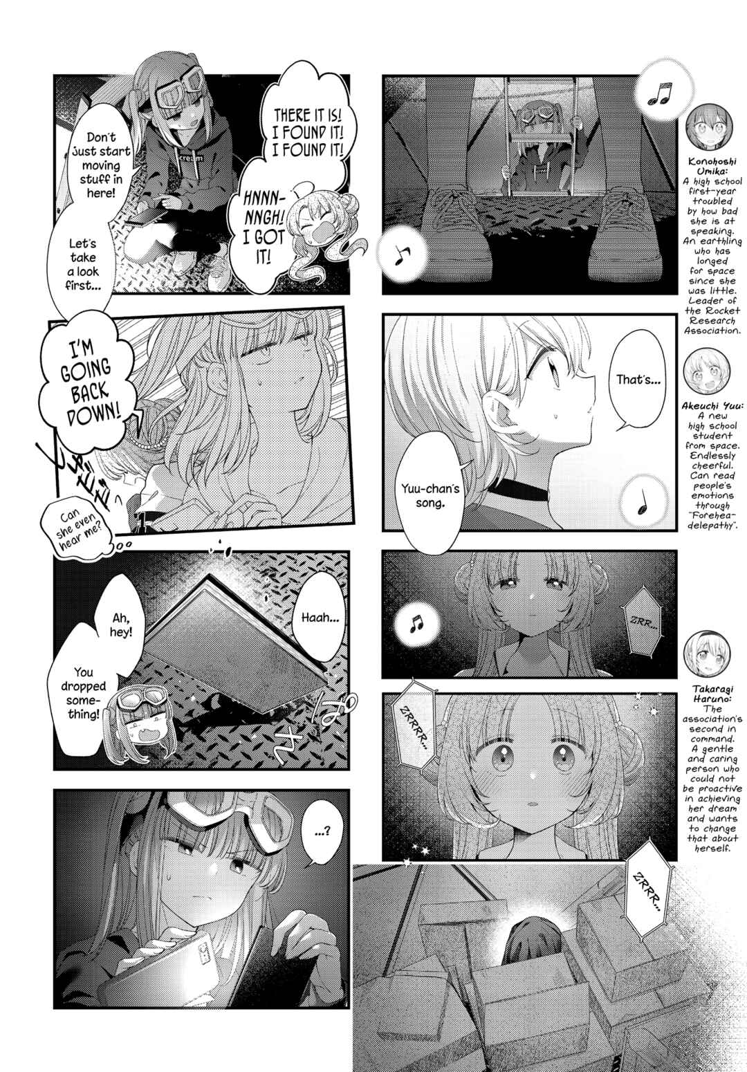 Page 4 Chapter 39 Hoshikuzu Telepath