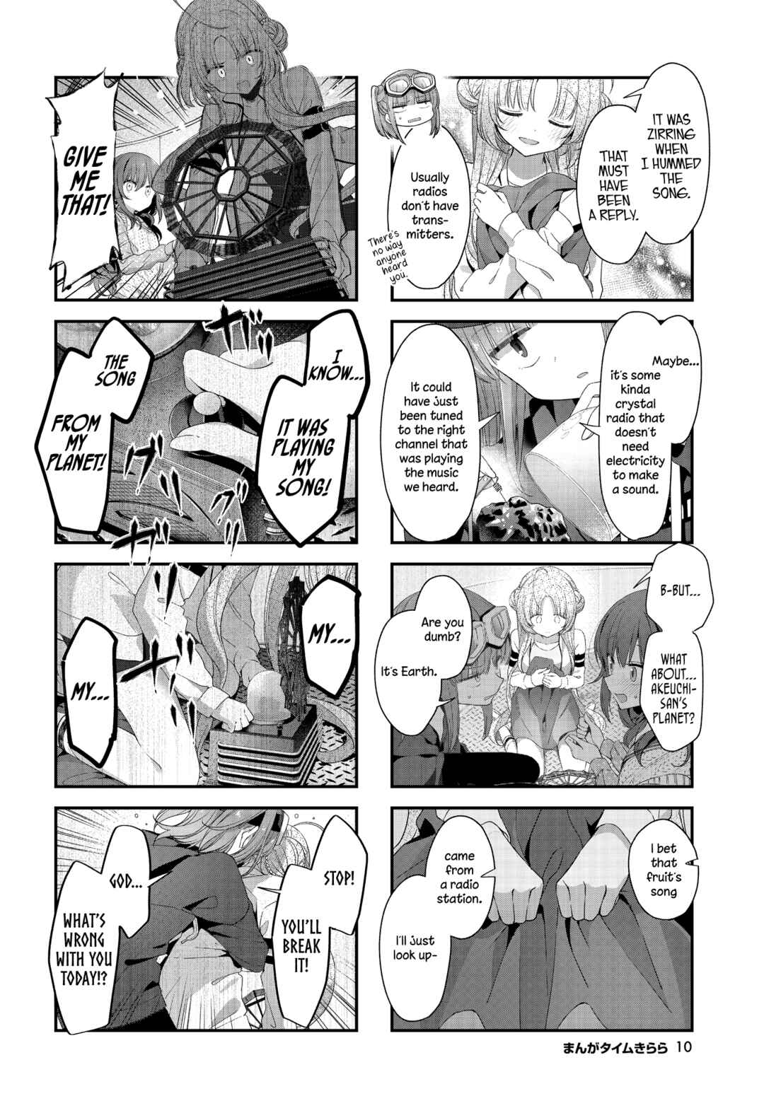 Page 6 Chapter 39 Hoshikuzu Telepath