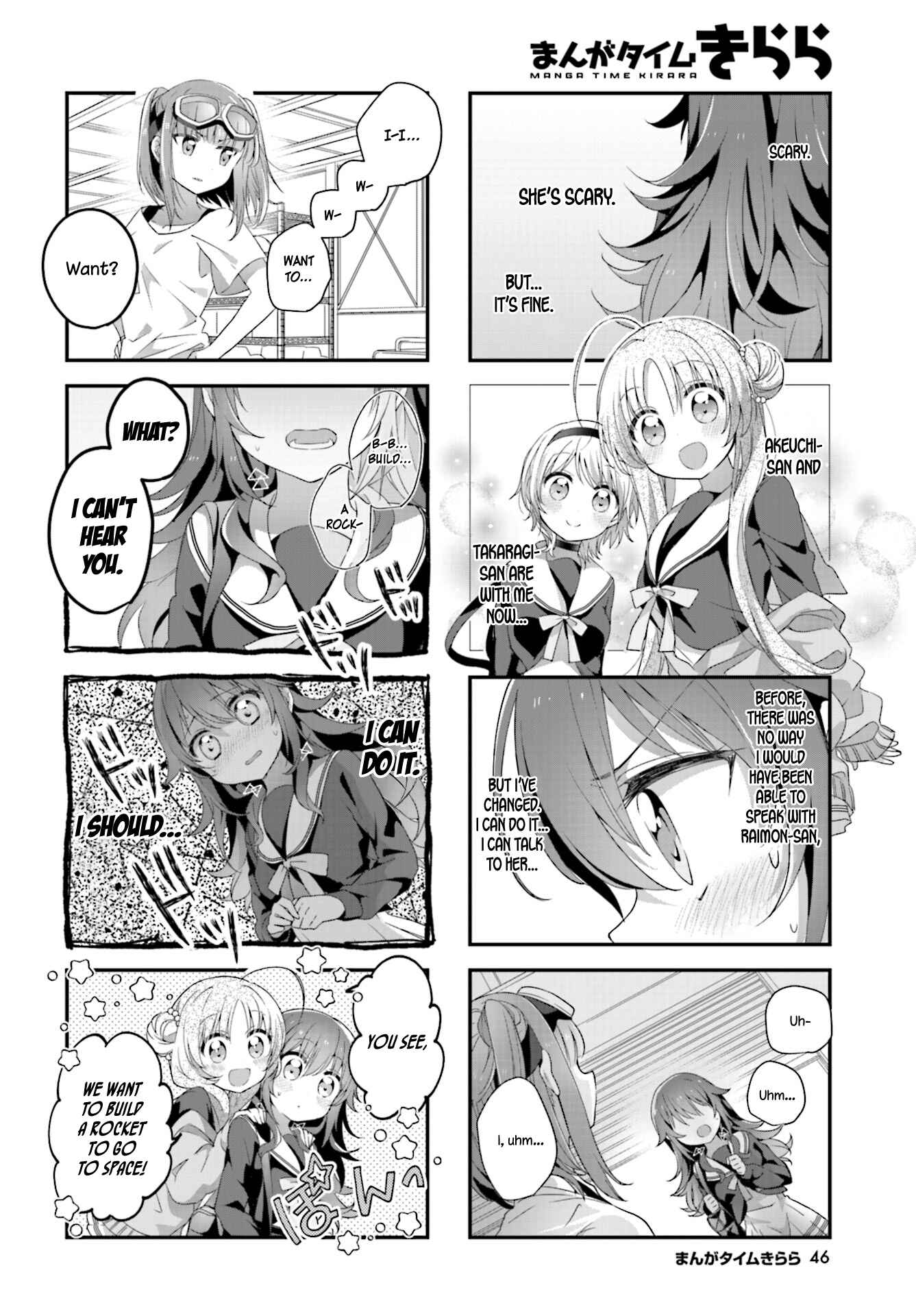 Page 8 Chapter 6 Hoshikuzu Telepath