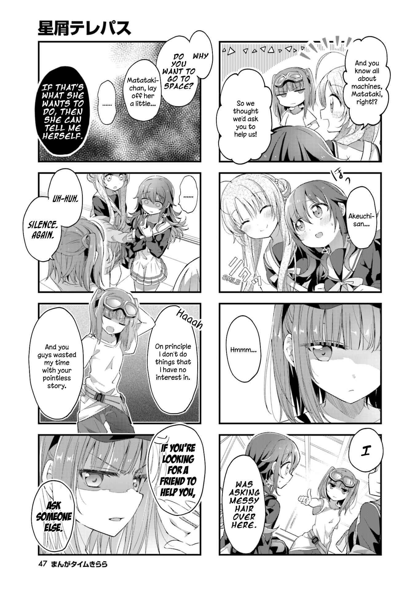 Page 9 Chapter 6 Hoshikuzu Telepath