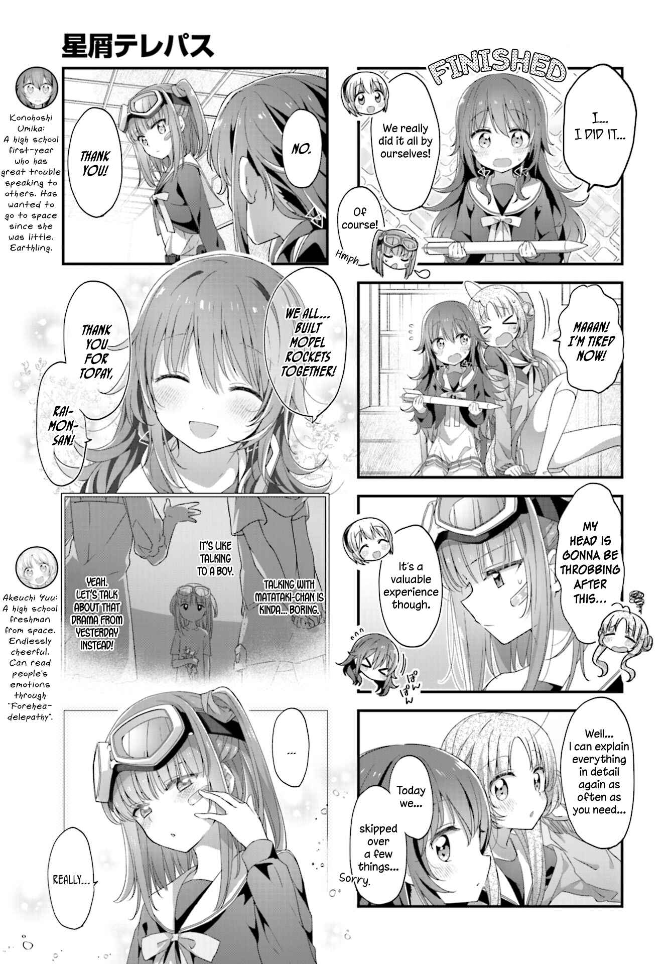 Page 7 Chapter 14 Hoshikuzu Telepath
