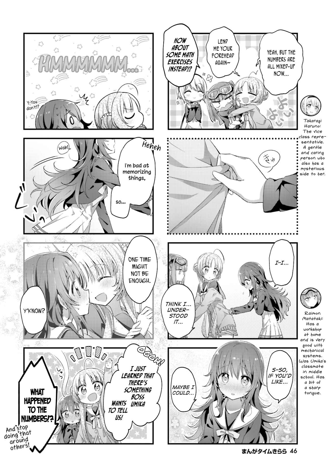 Page 8 Chapter 14 Hoshikuzu Telepath