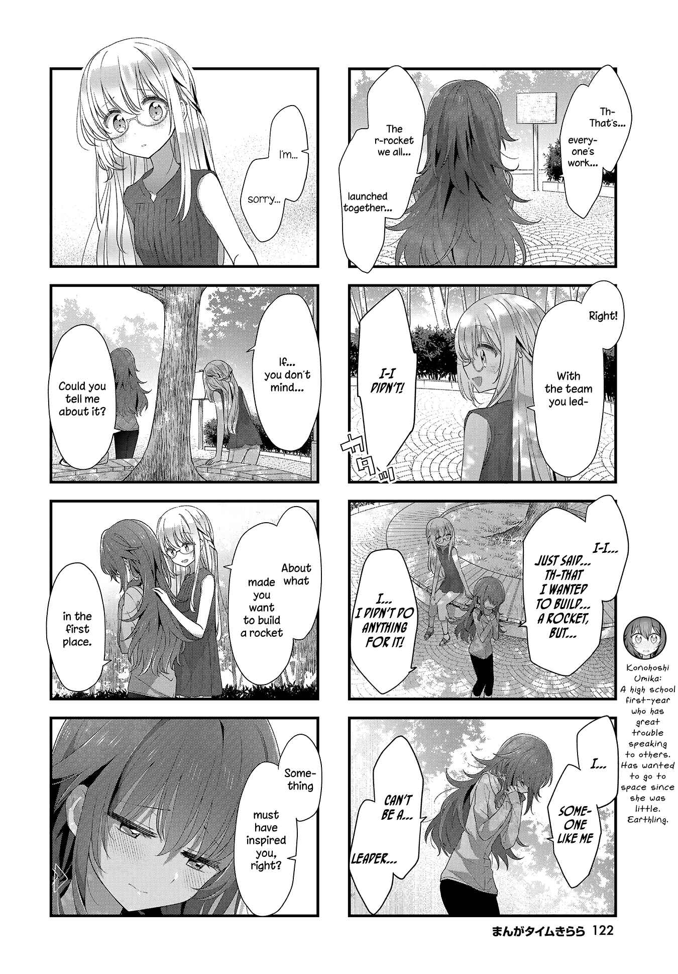 Page 4 Chapter 22 Hoshikuzu Telepath